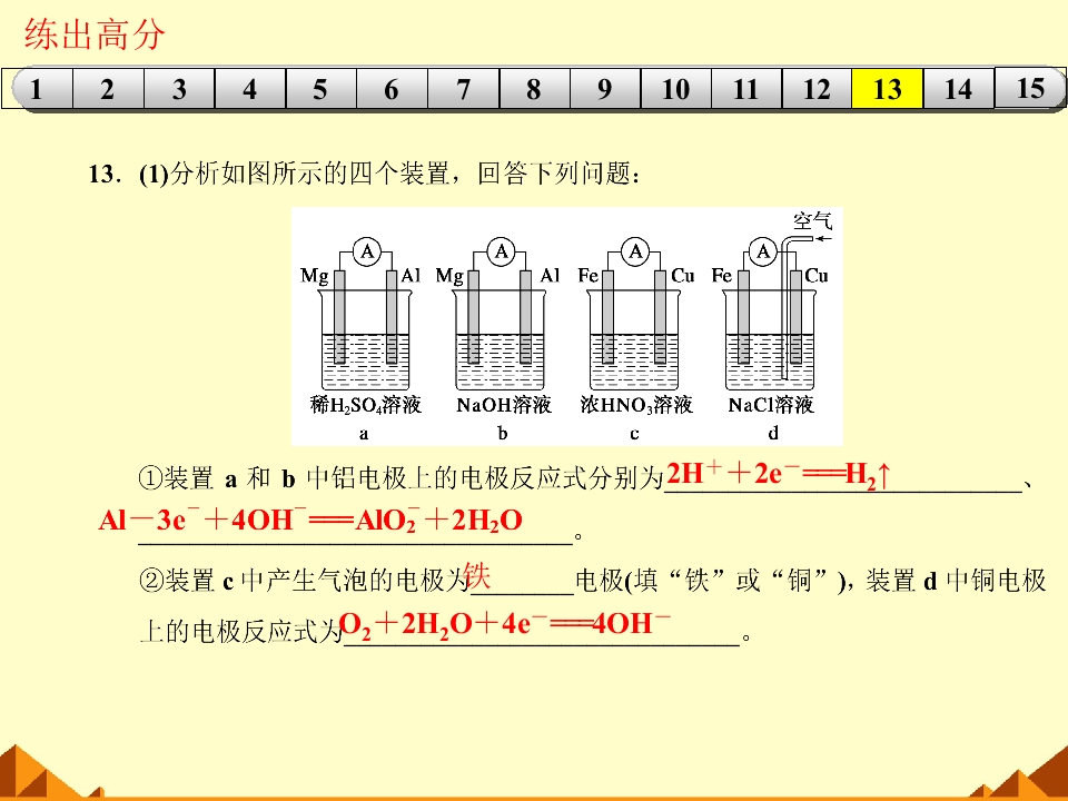 74.jpg
