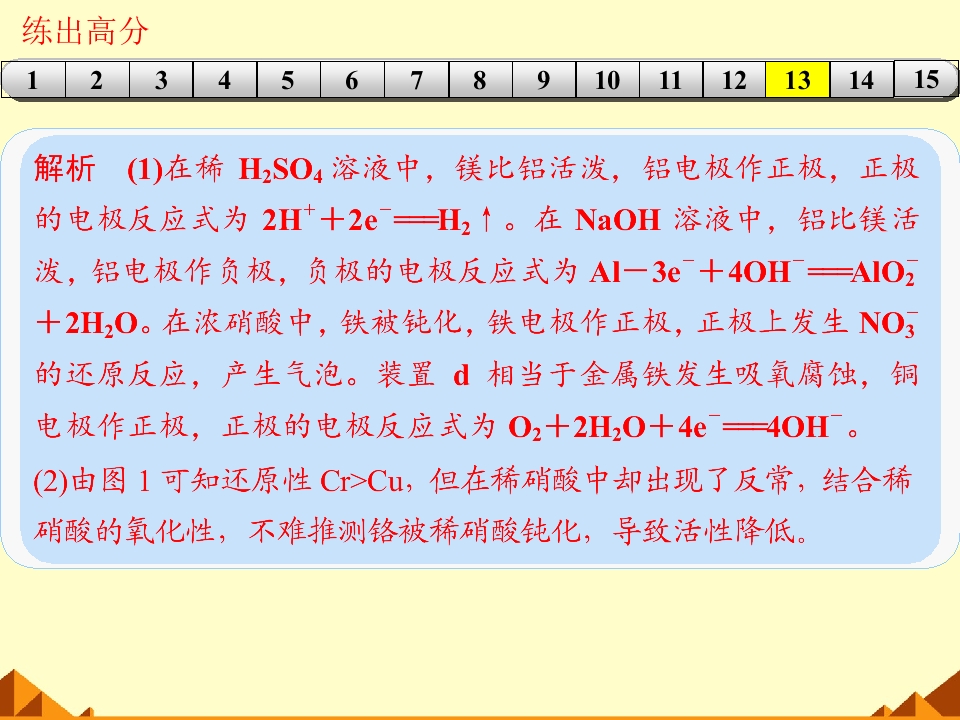 76.jpg