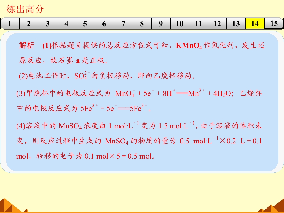 78.jpg