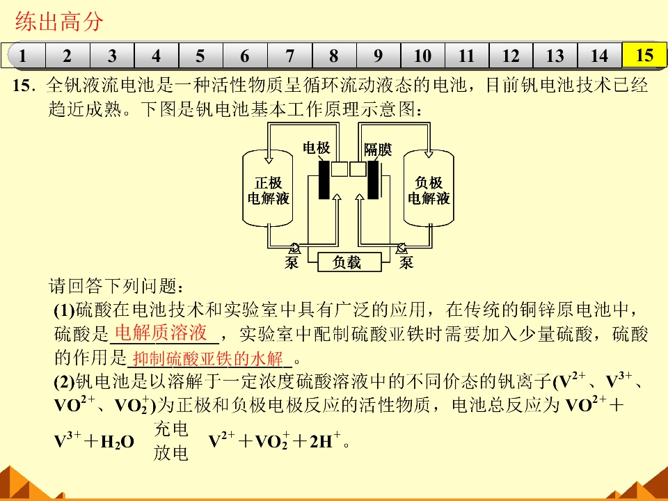 79.jpg