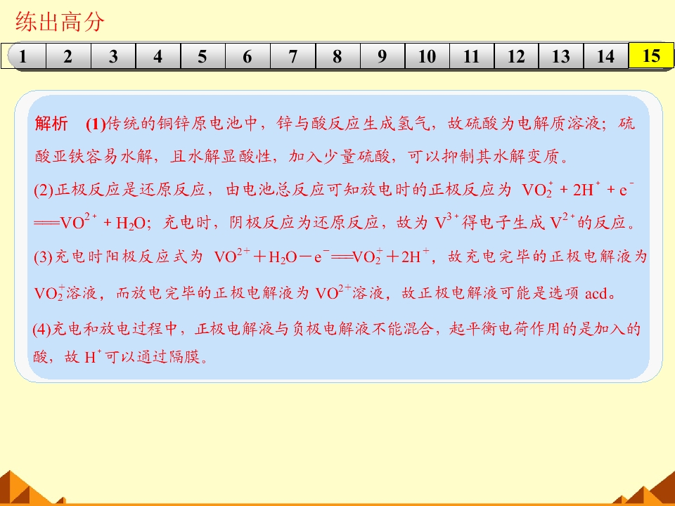 81.jpg