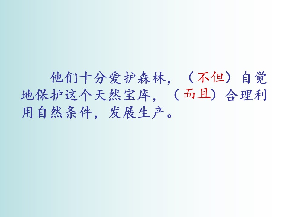 24.jpg