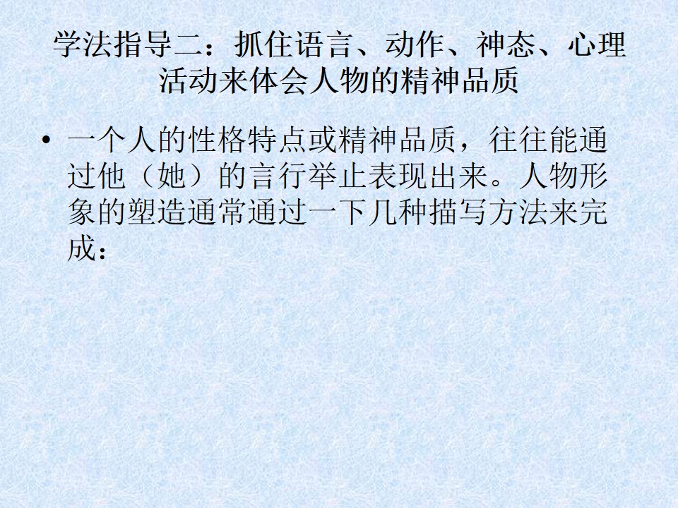 27.jpg
