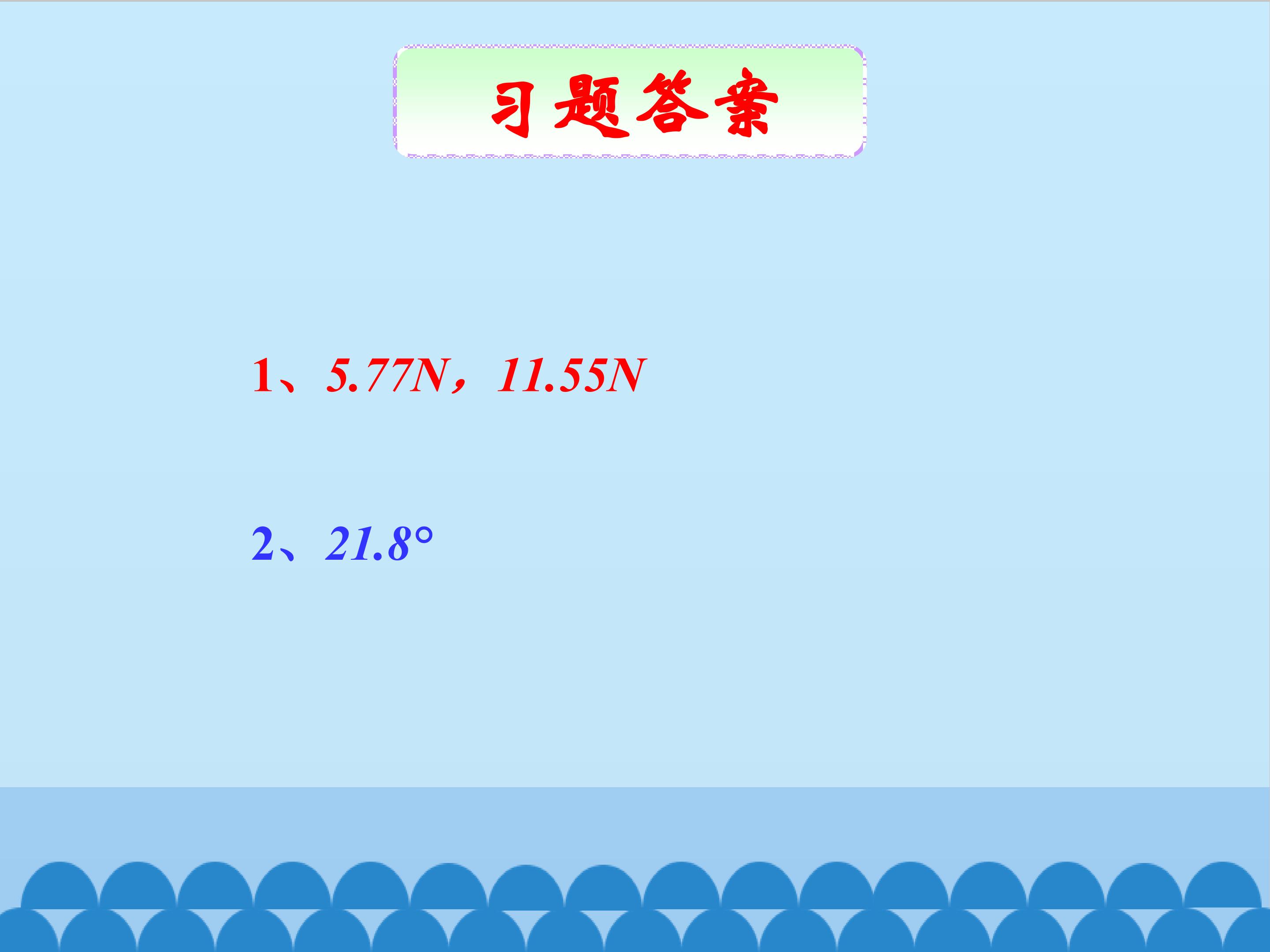 42.jpg