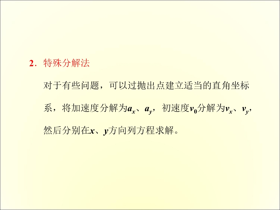 35.jpg