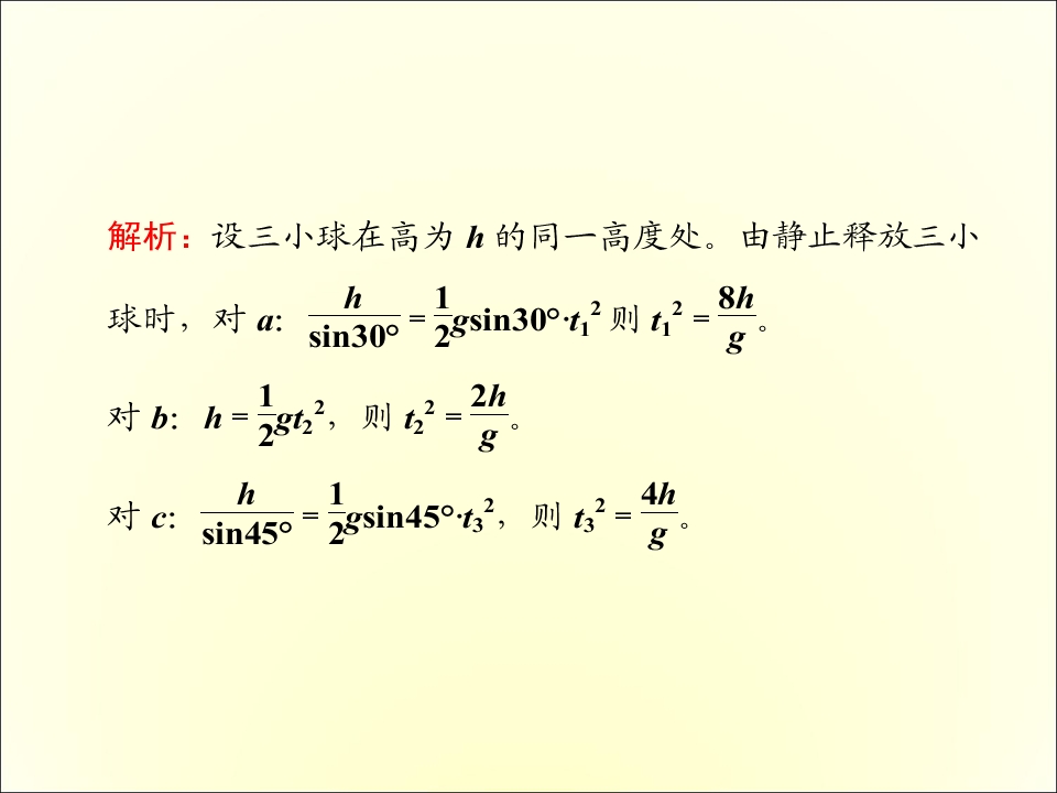 50.jpg