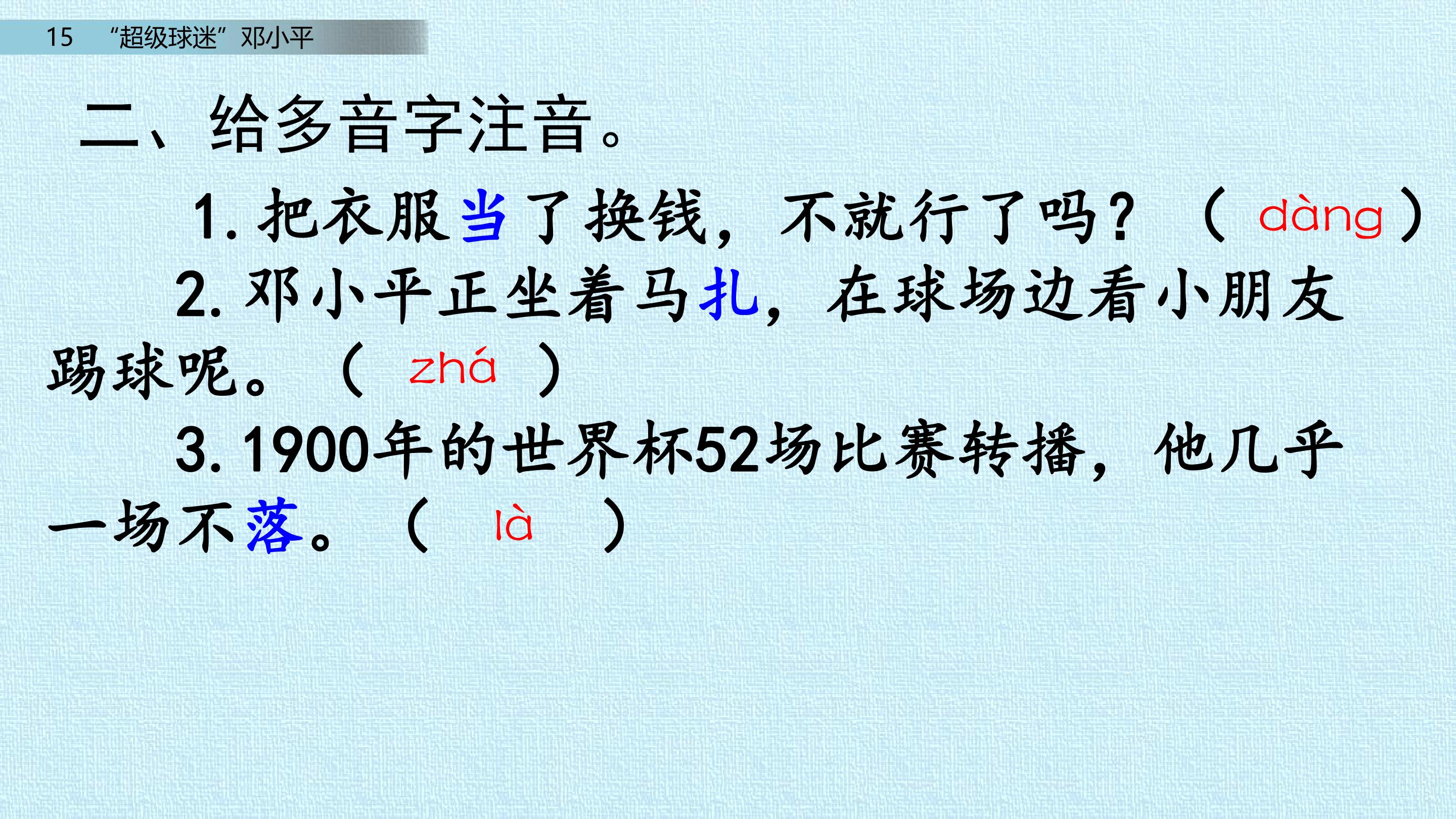41.jpg