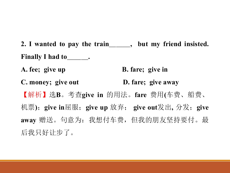 59.jpg