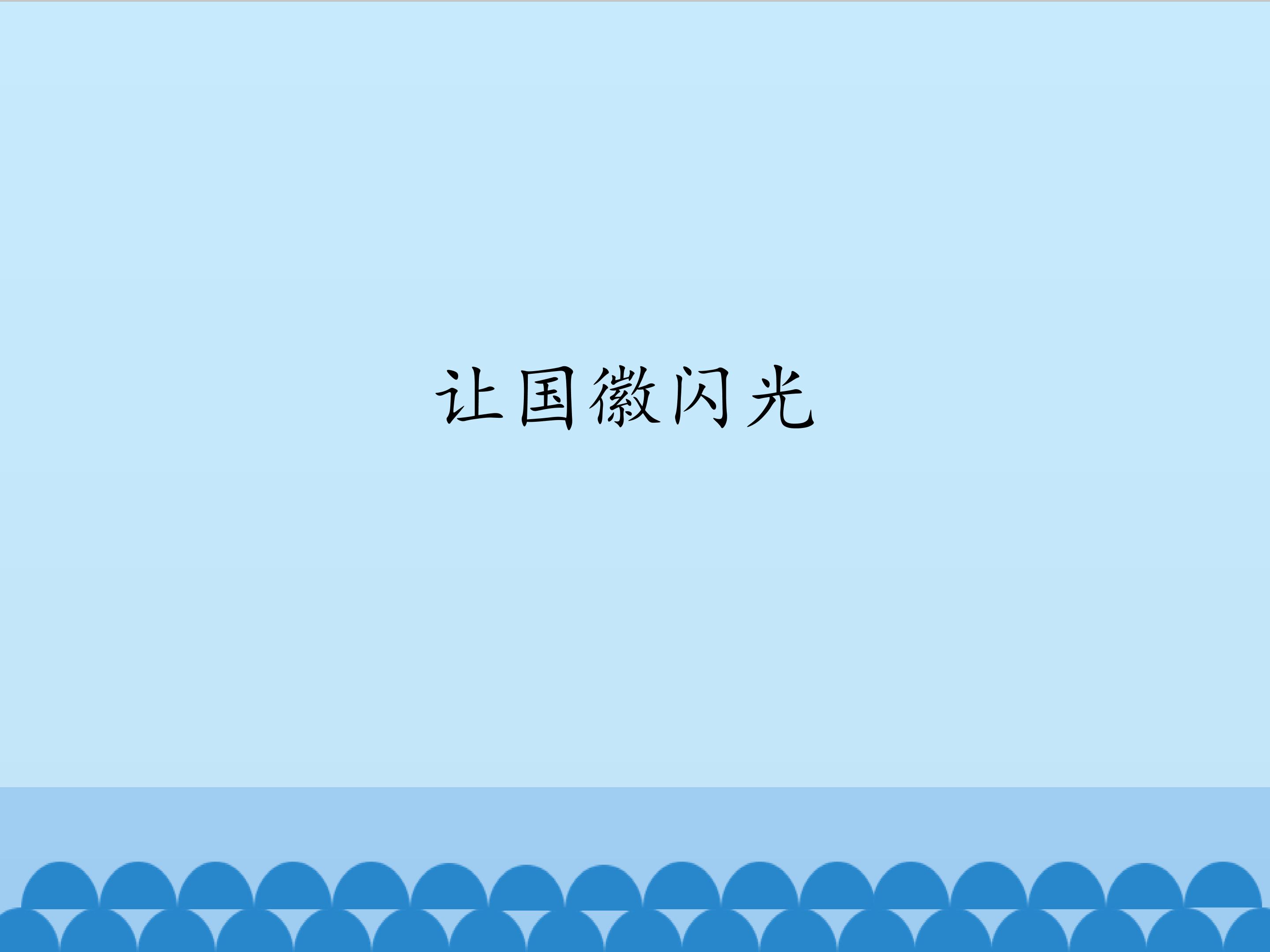 1.jpg