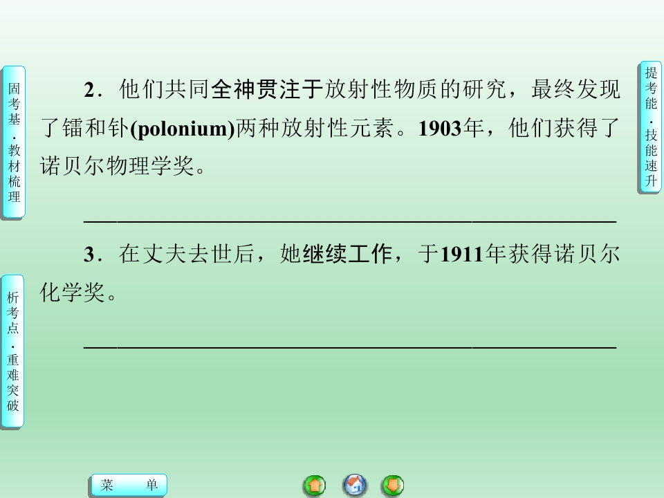 65.jpg
