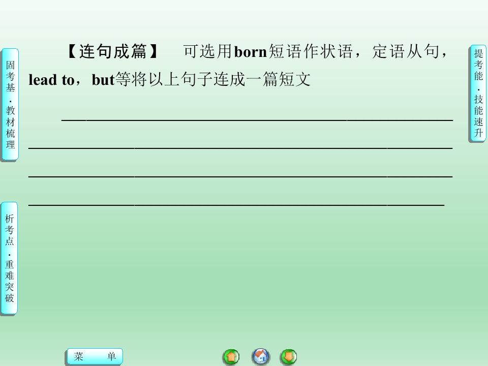67.jpg