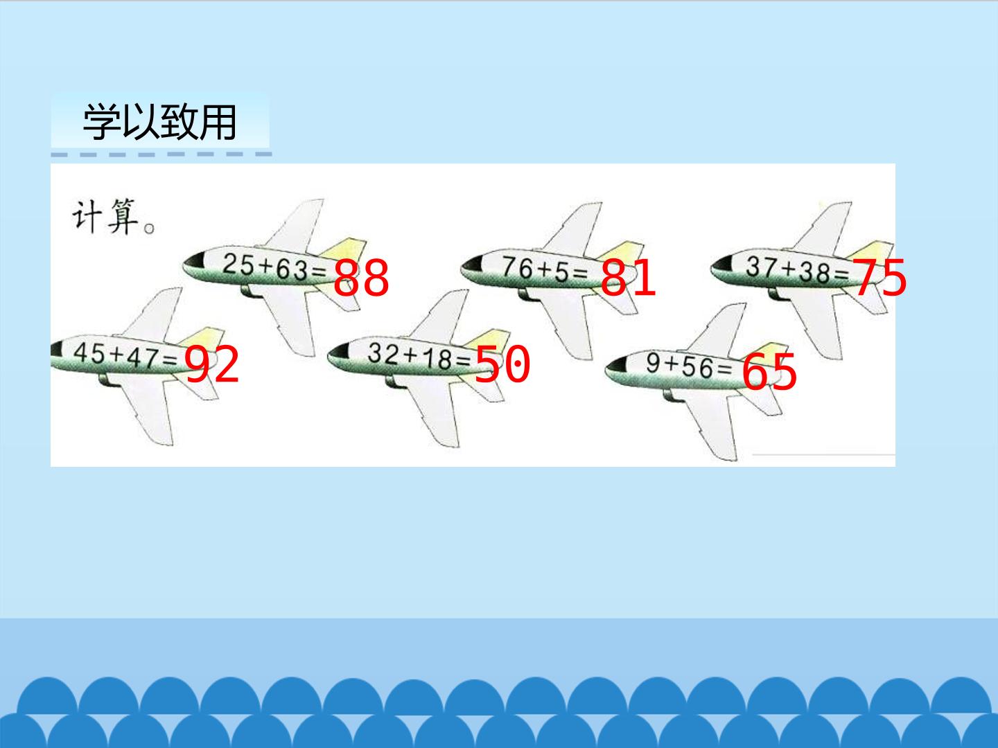 16.jpg