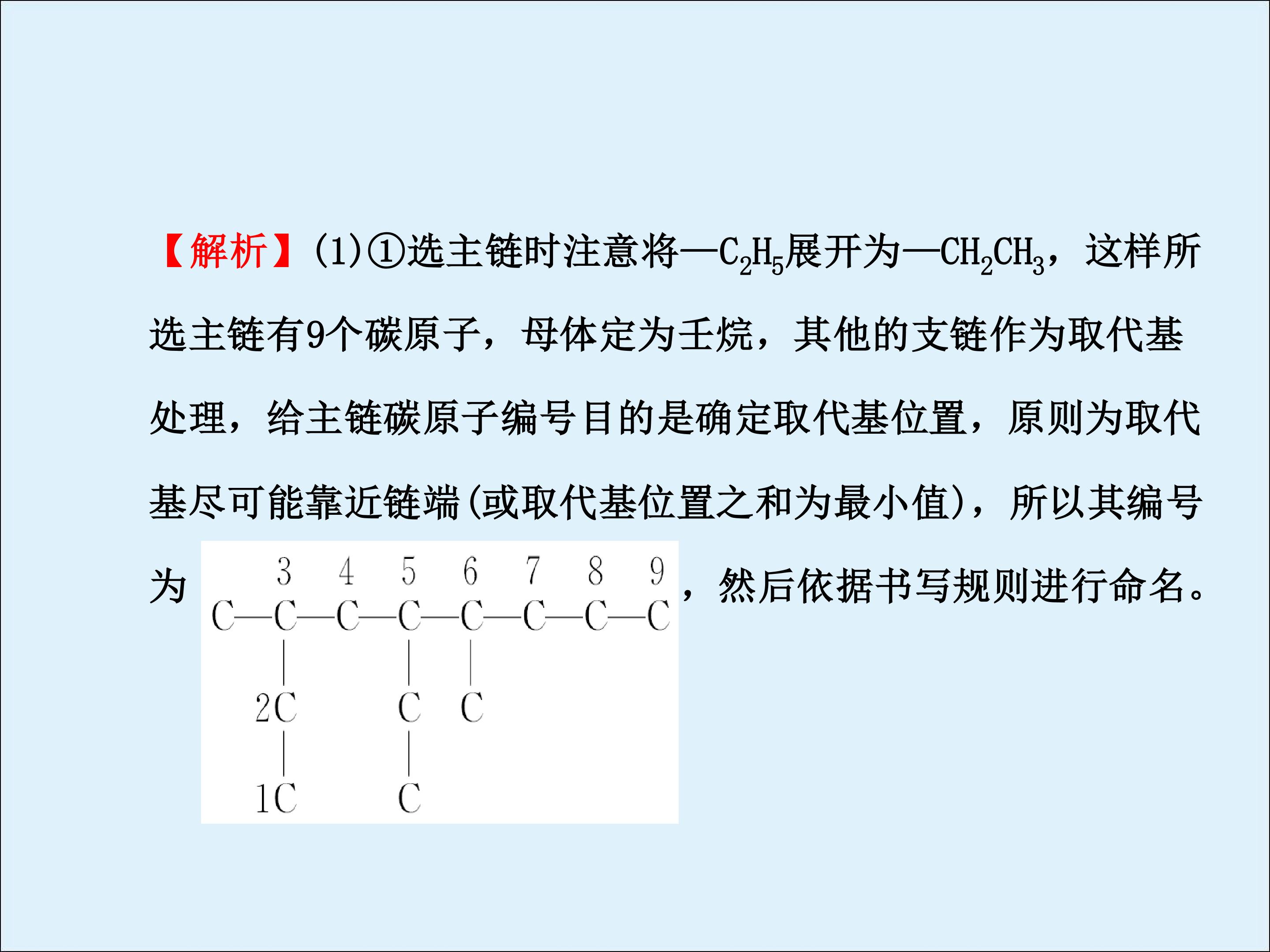 53.jpg