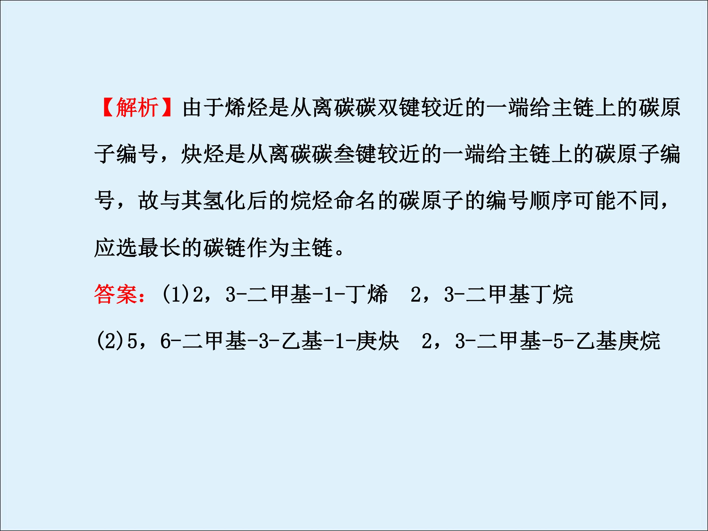 85.jpg