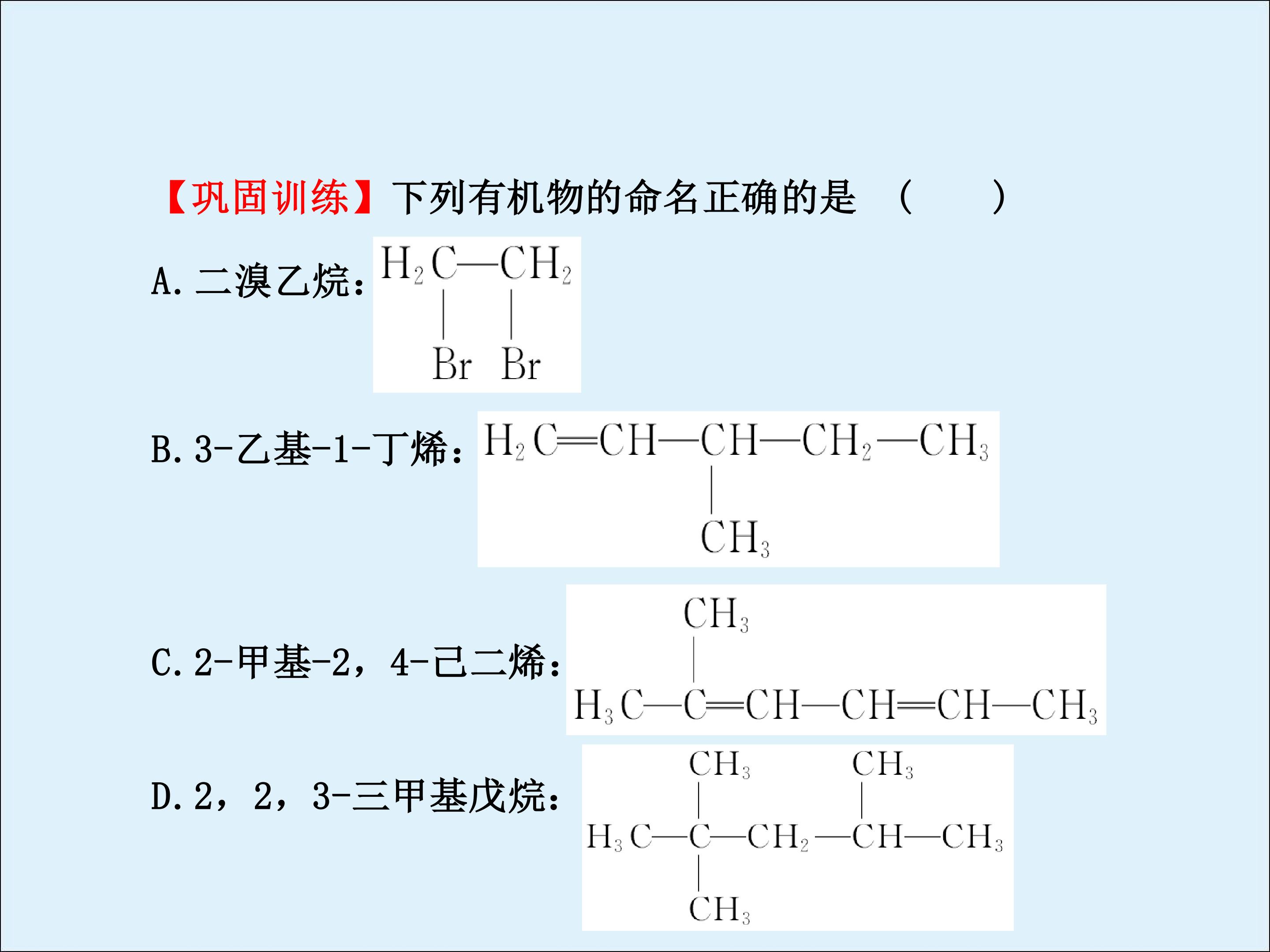 86.jpg