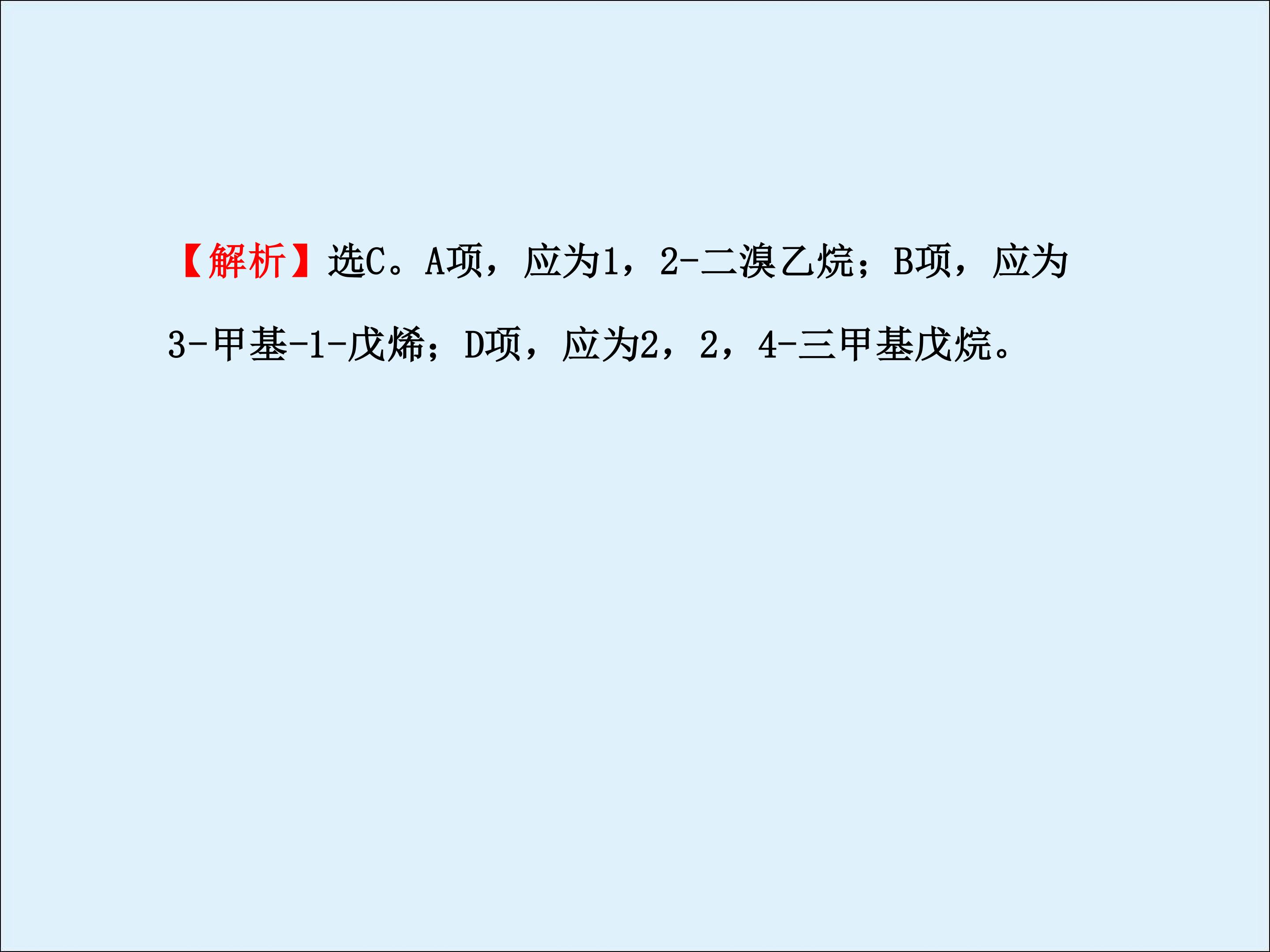 87.jpg