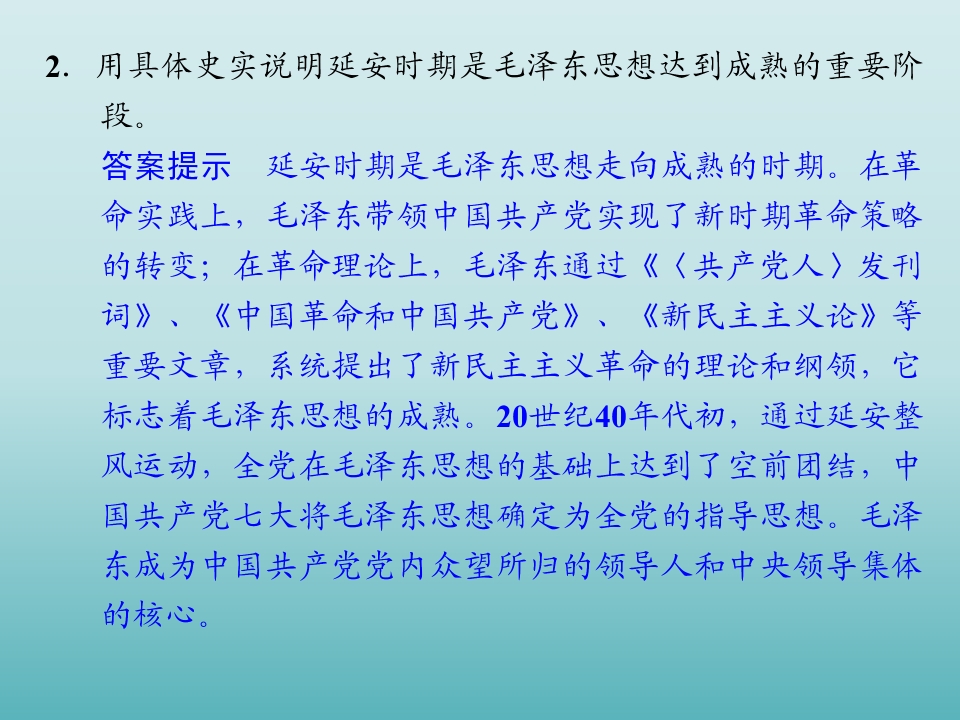 40.jpg