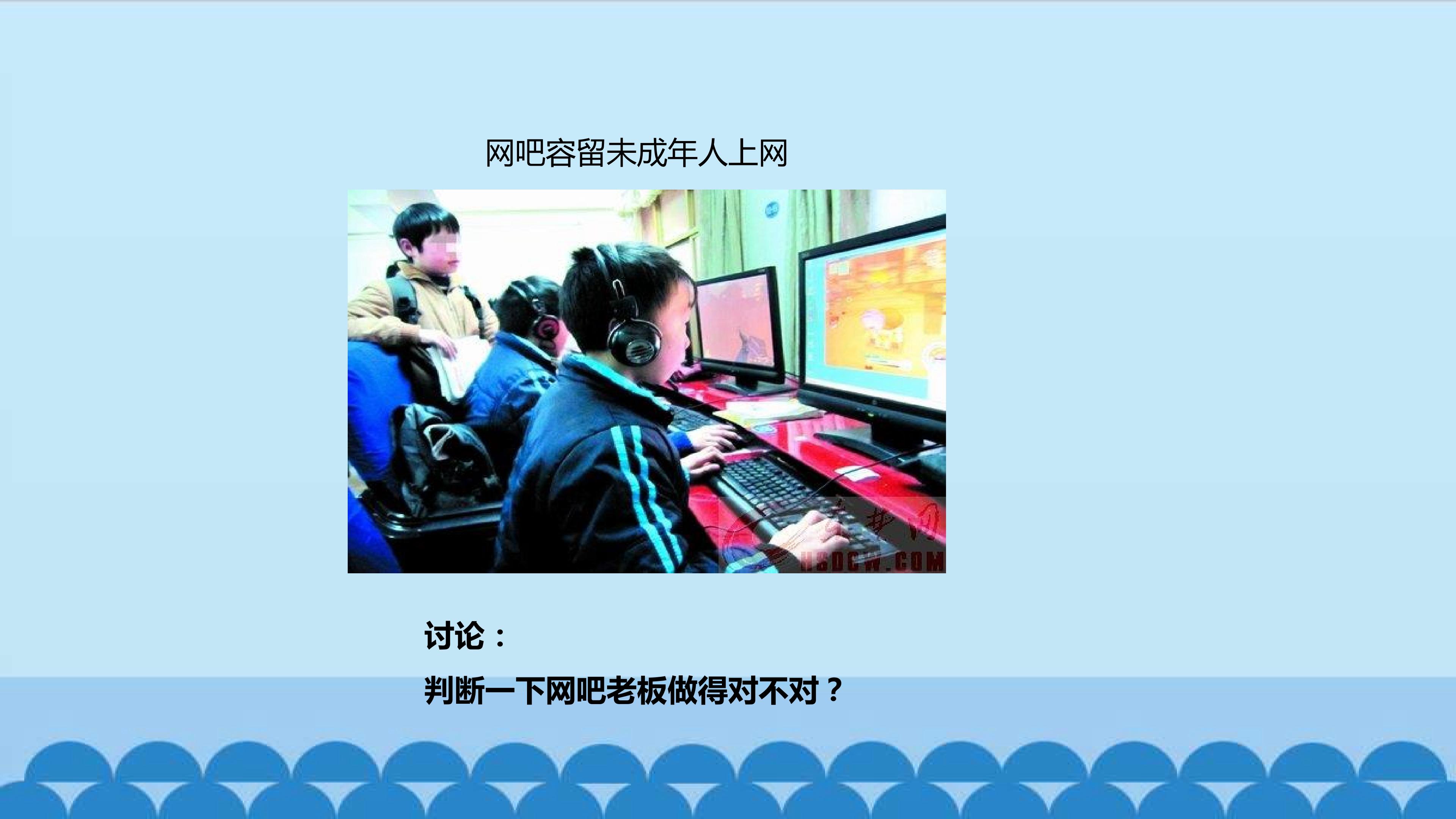 23.jpg