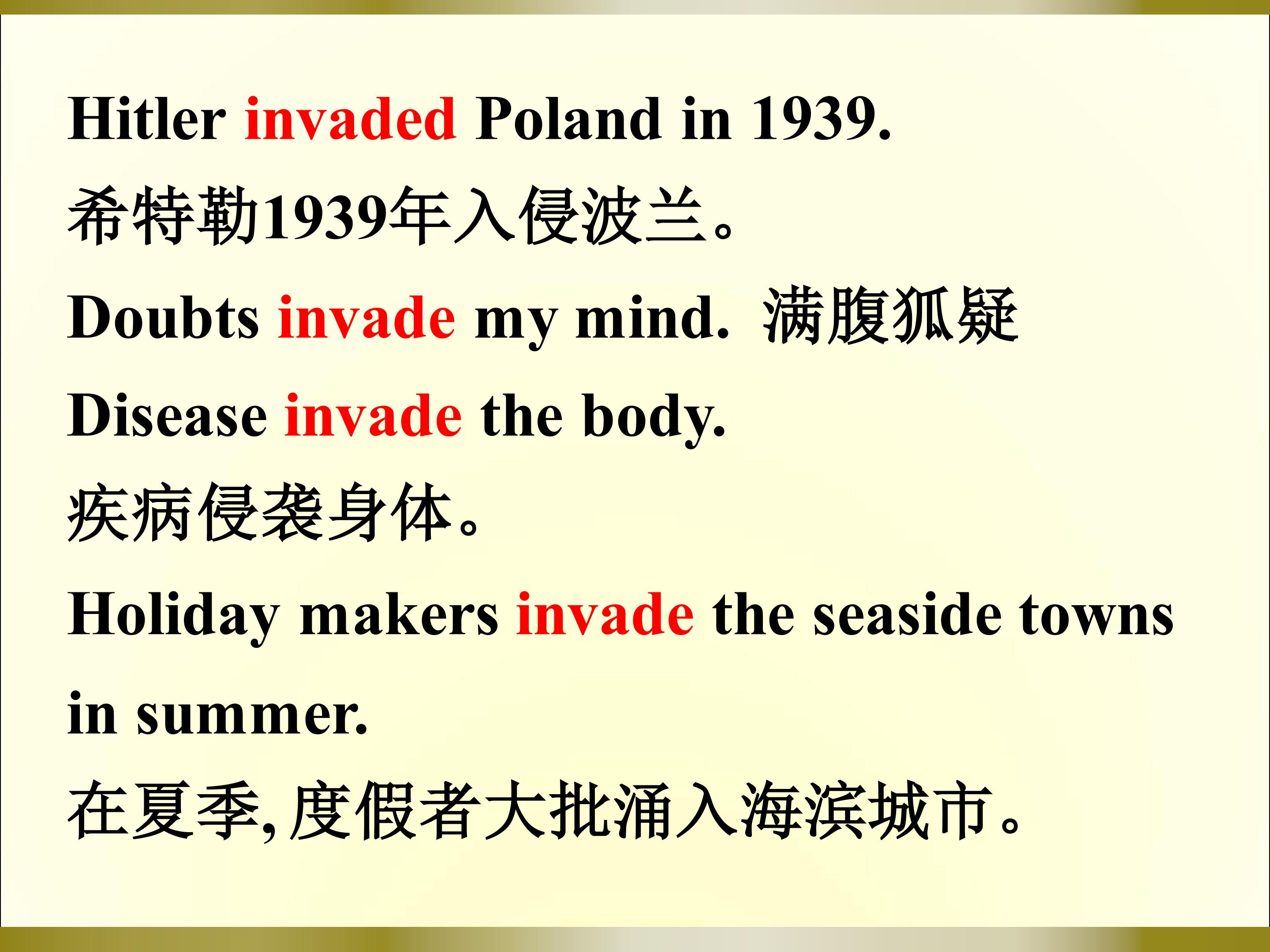 112.jpg