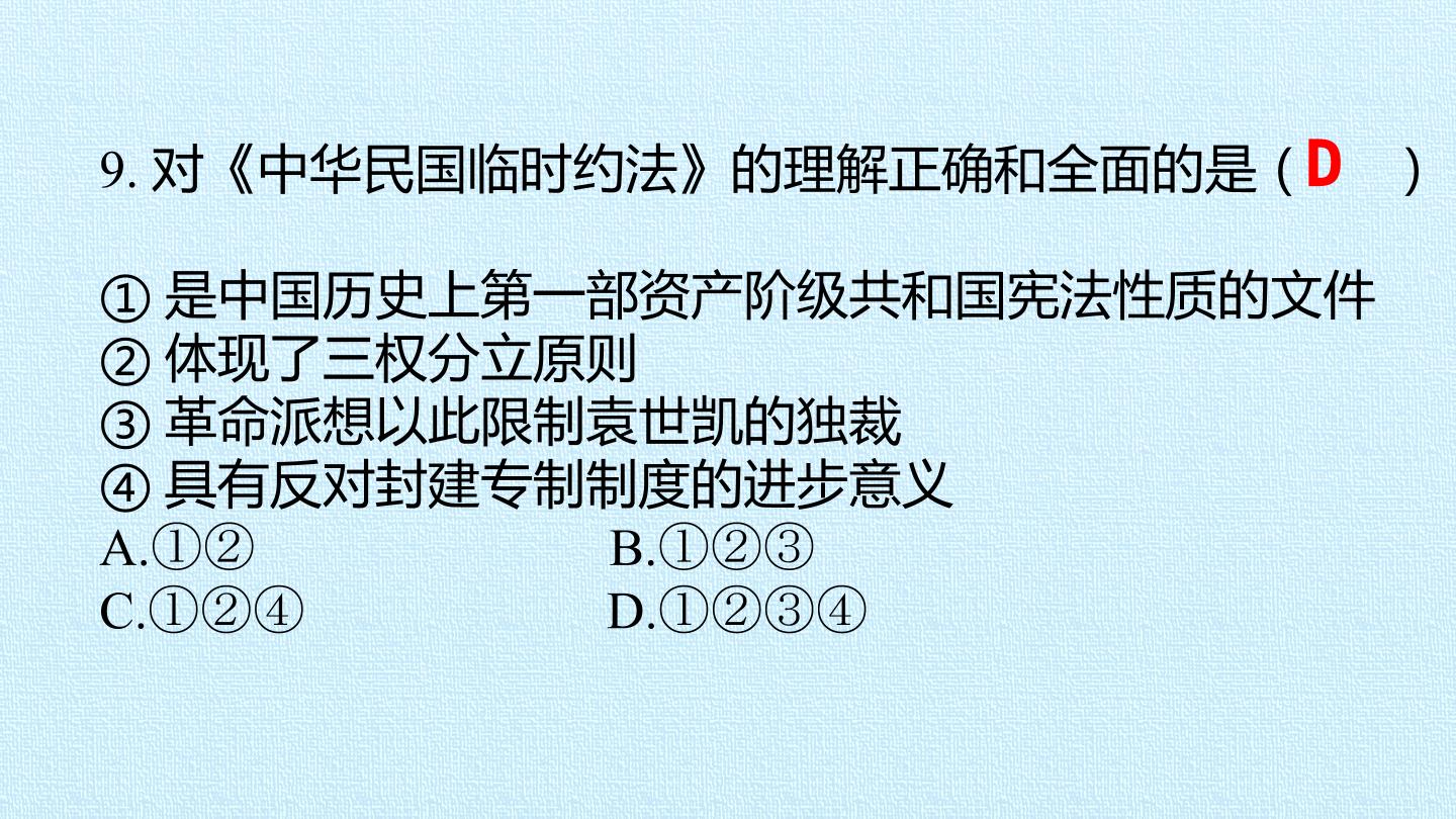 18.jpg