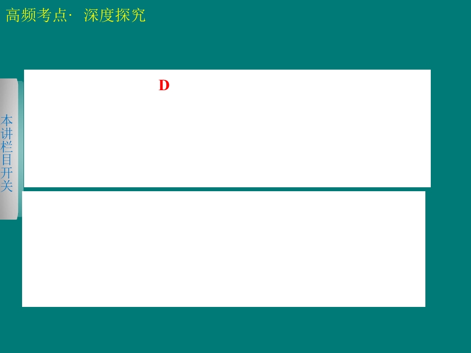 44.jpg