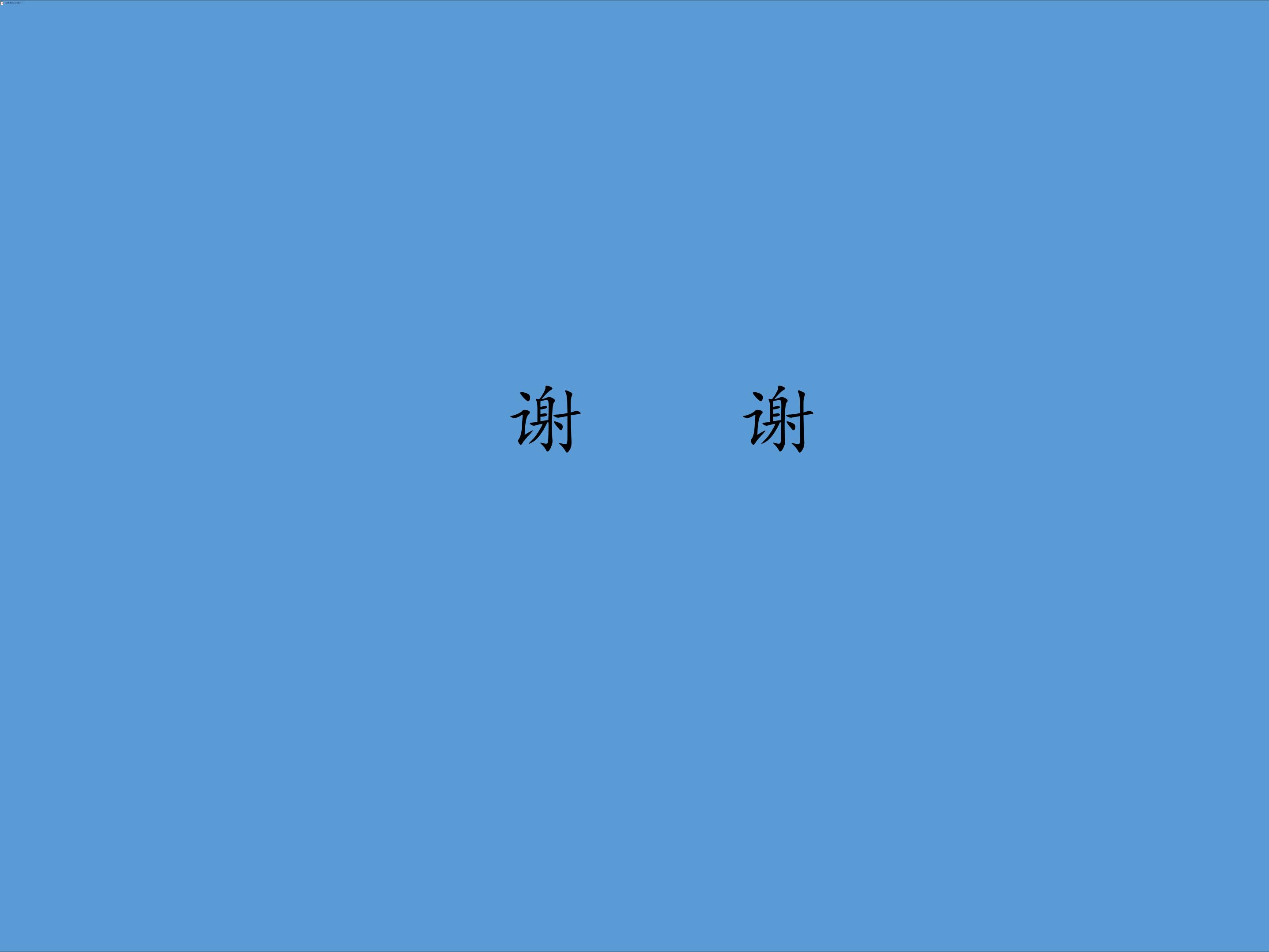 43.jpg