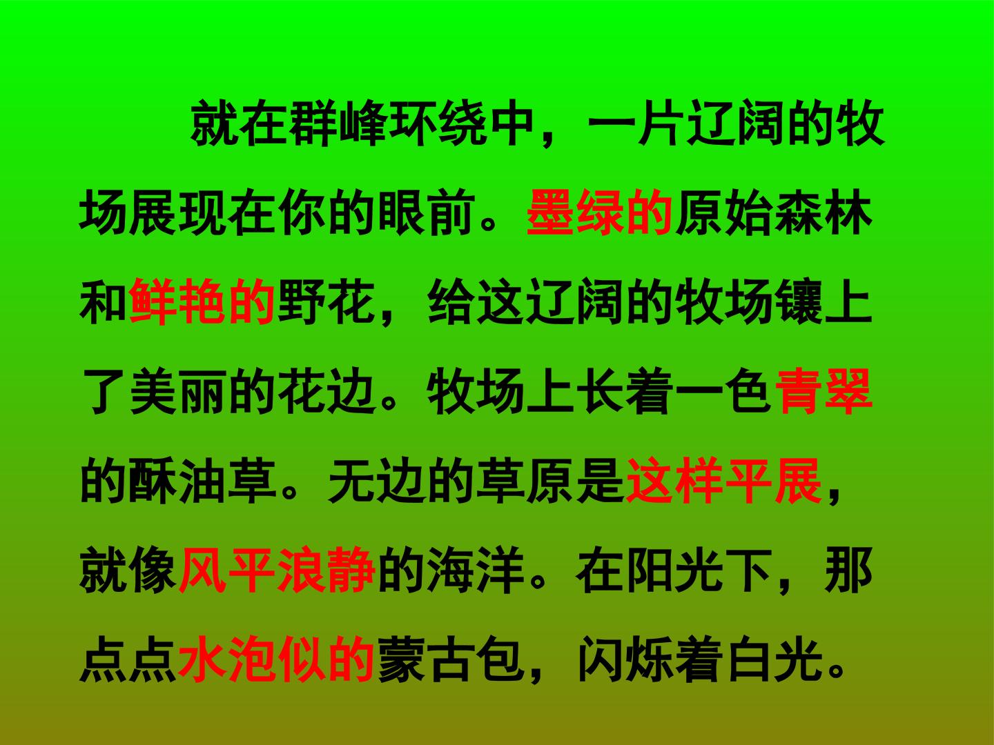 14.jpg