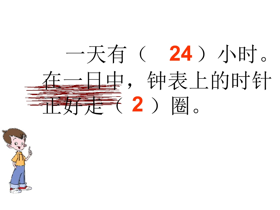22.jpg