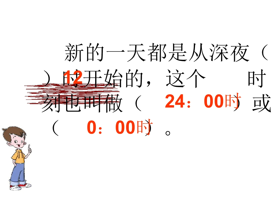 23.jpg