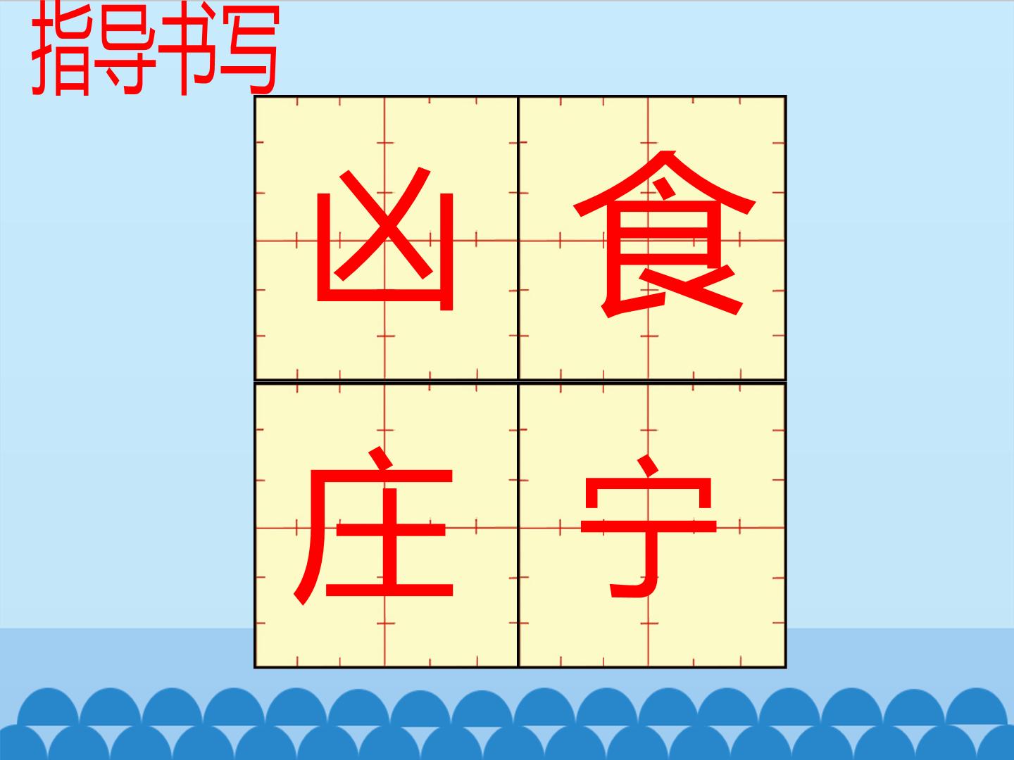 16.jpg