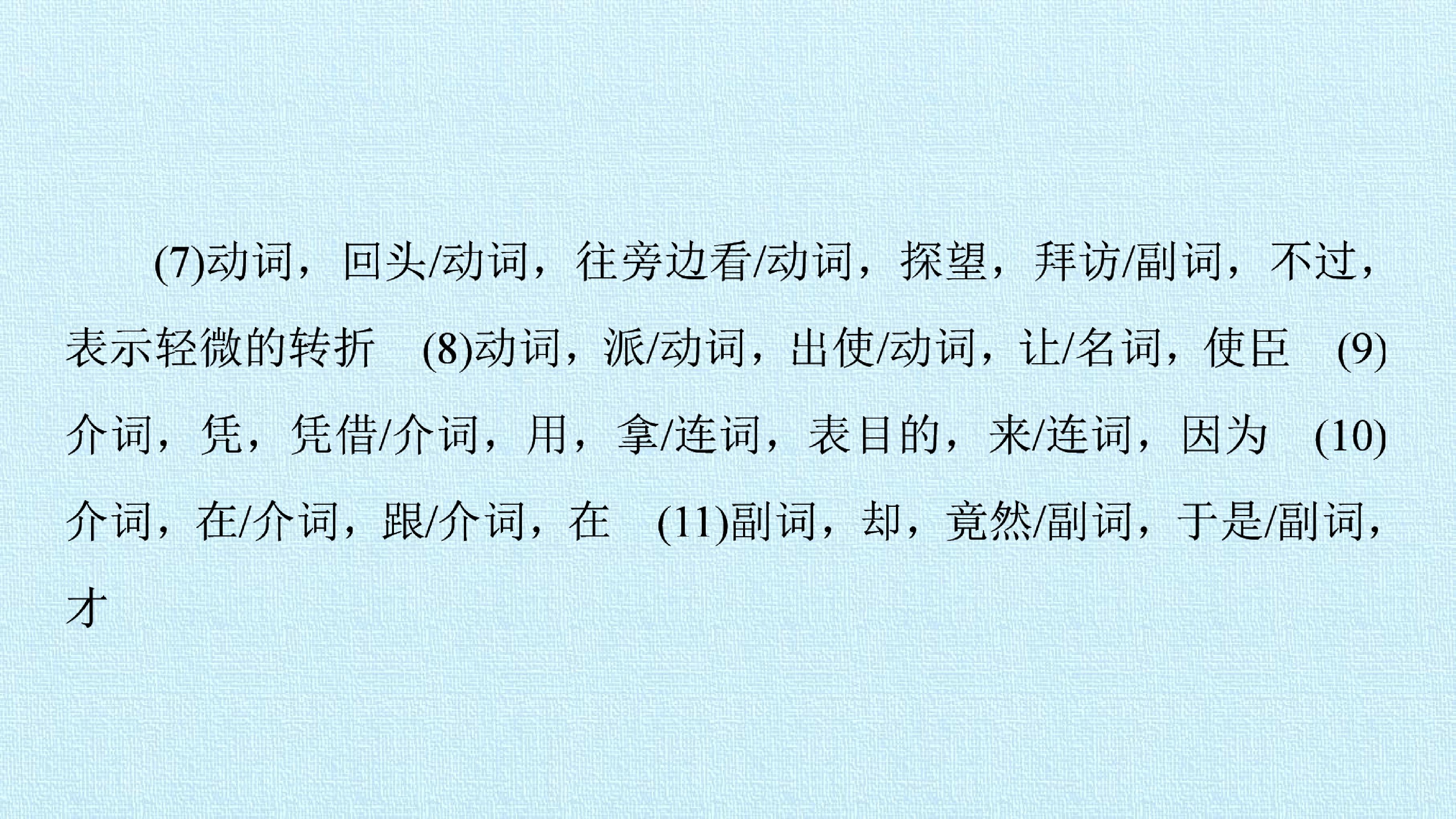 40.jpg