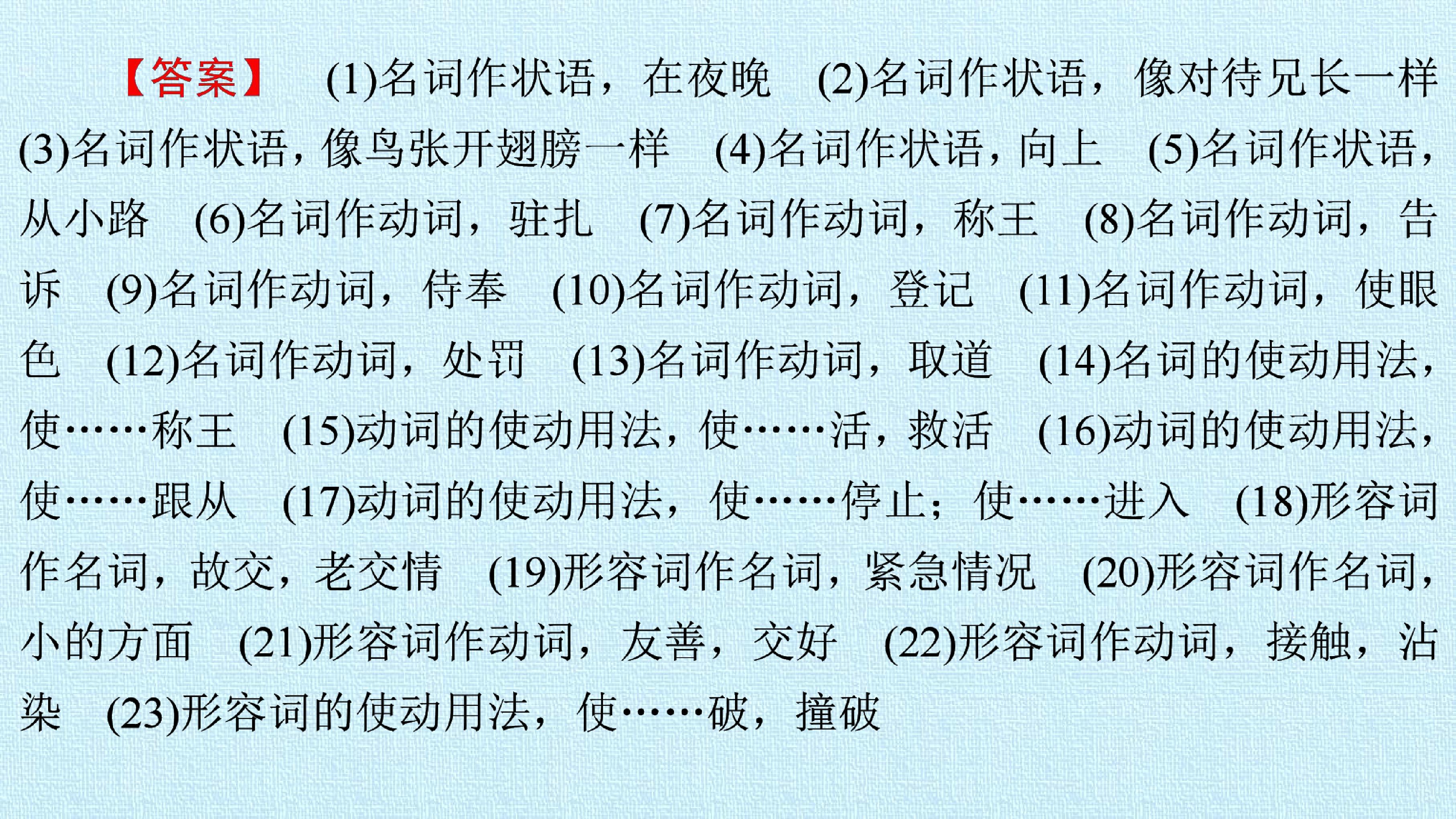 57.jpg