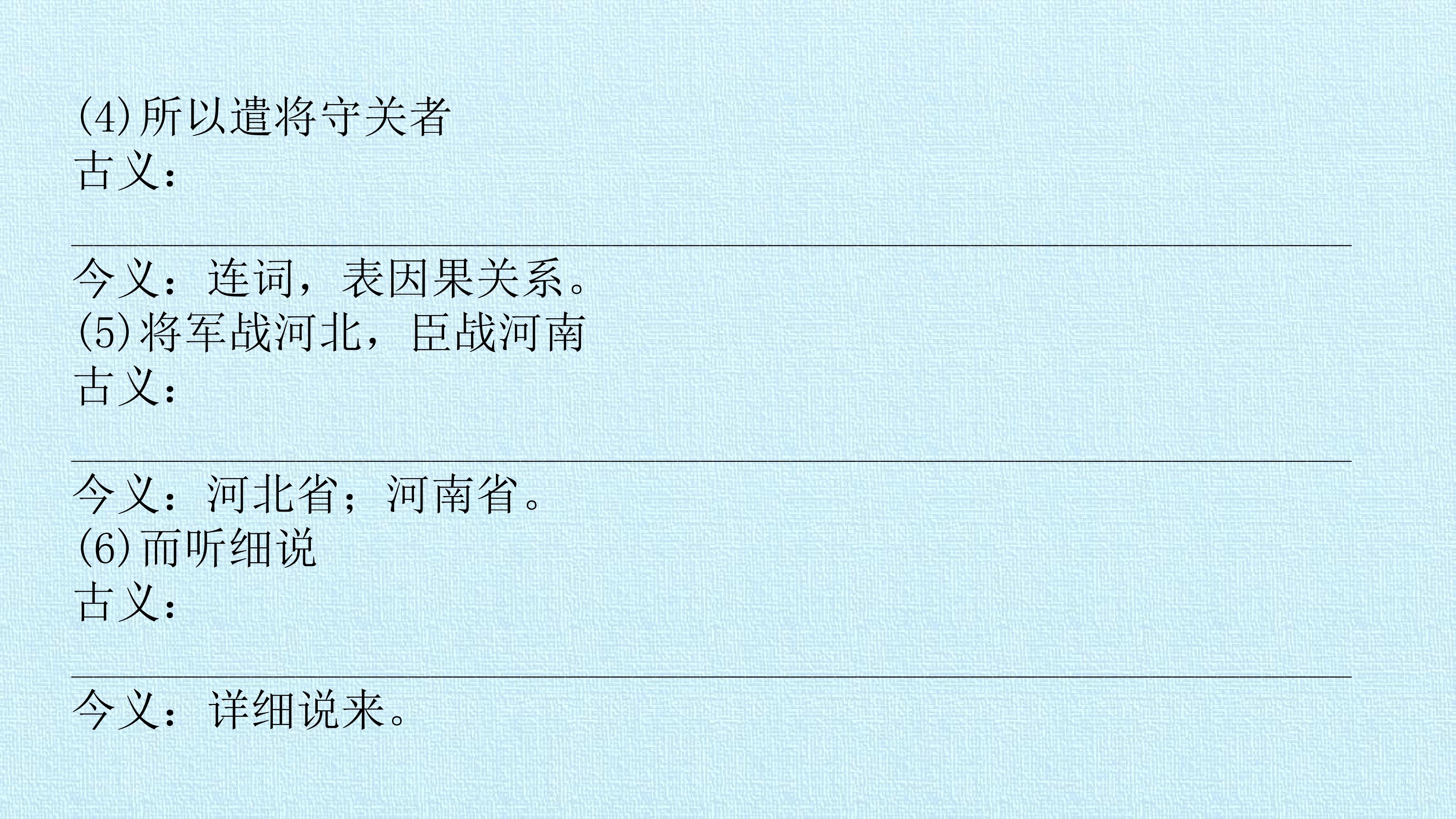 59.jpg