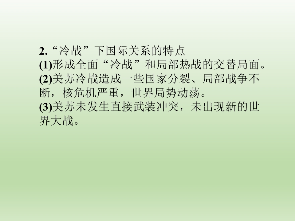 25.jpg