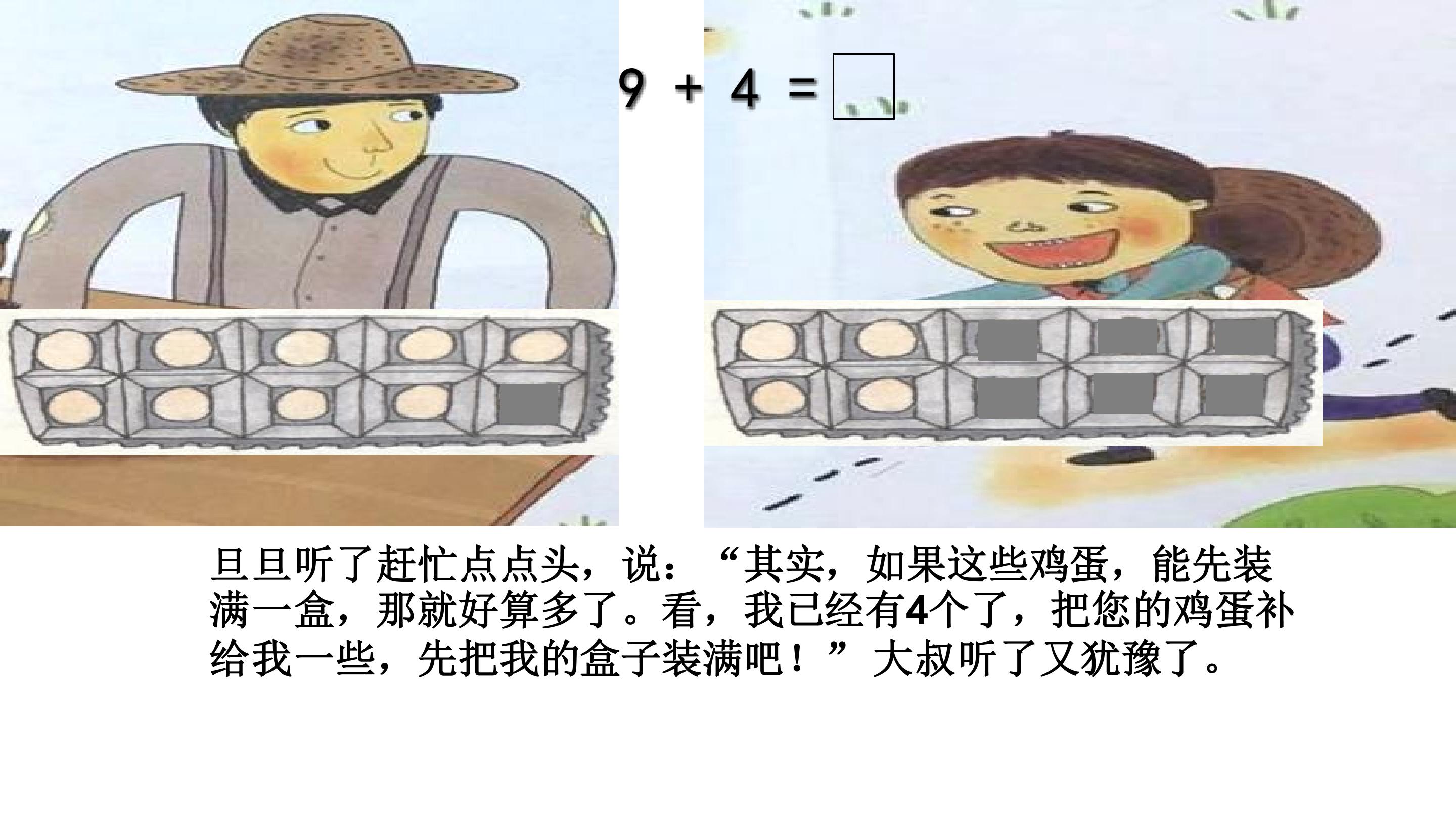 12.jpg