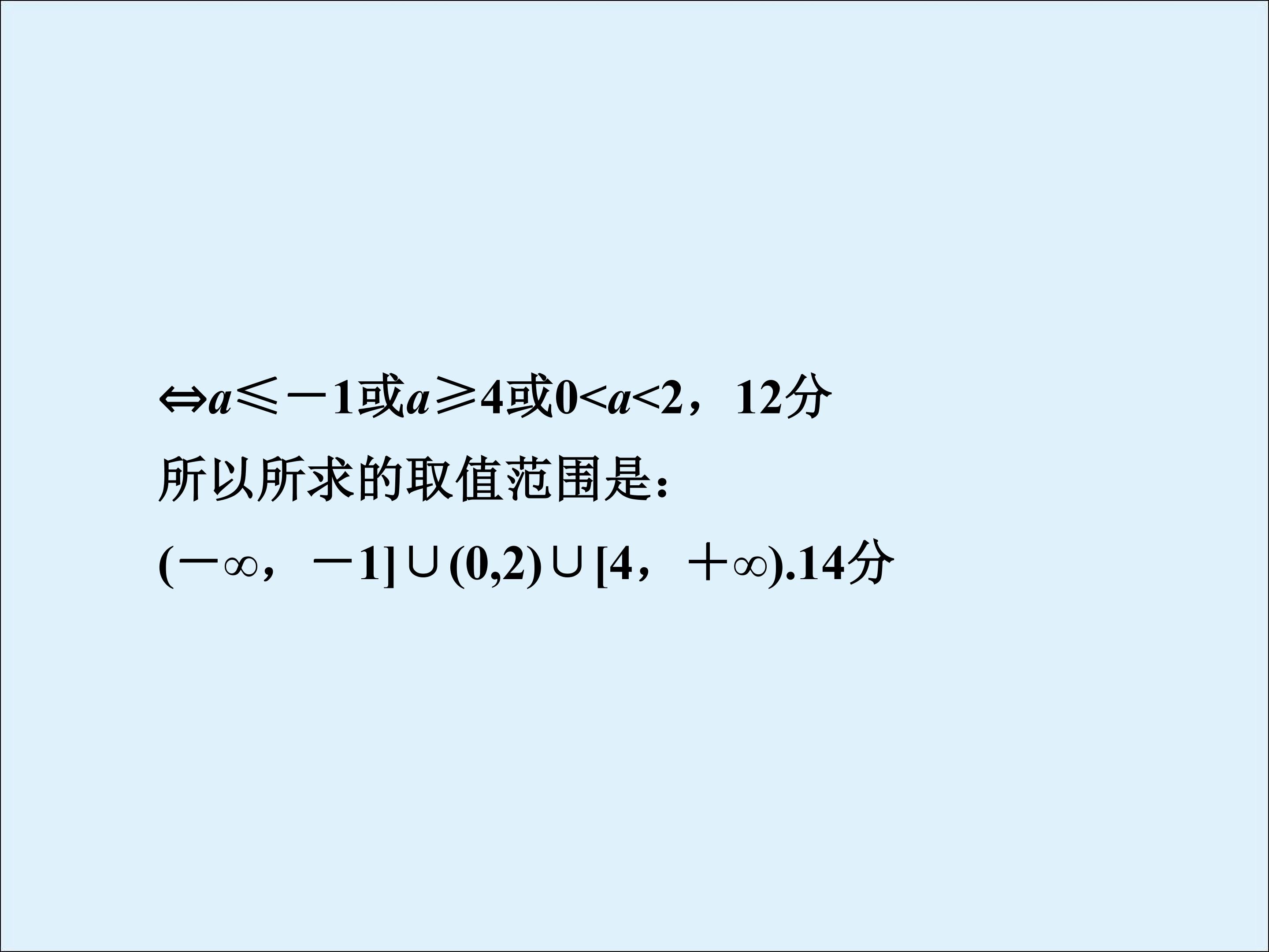 25.jpg