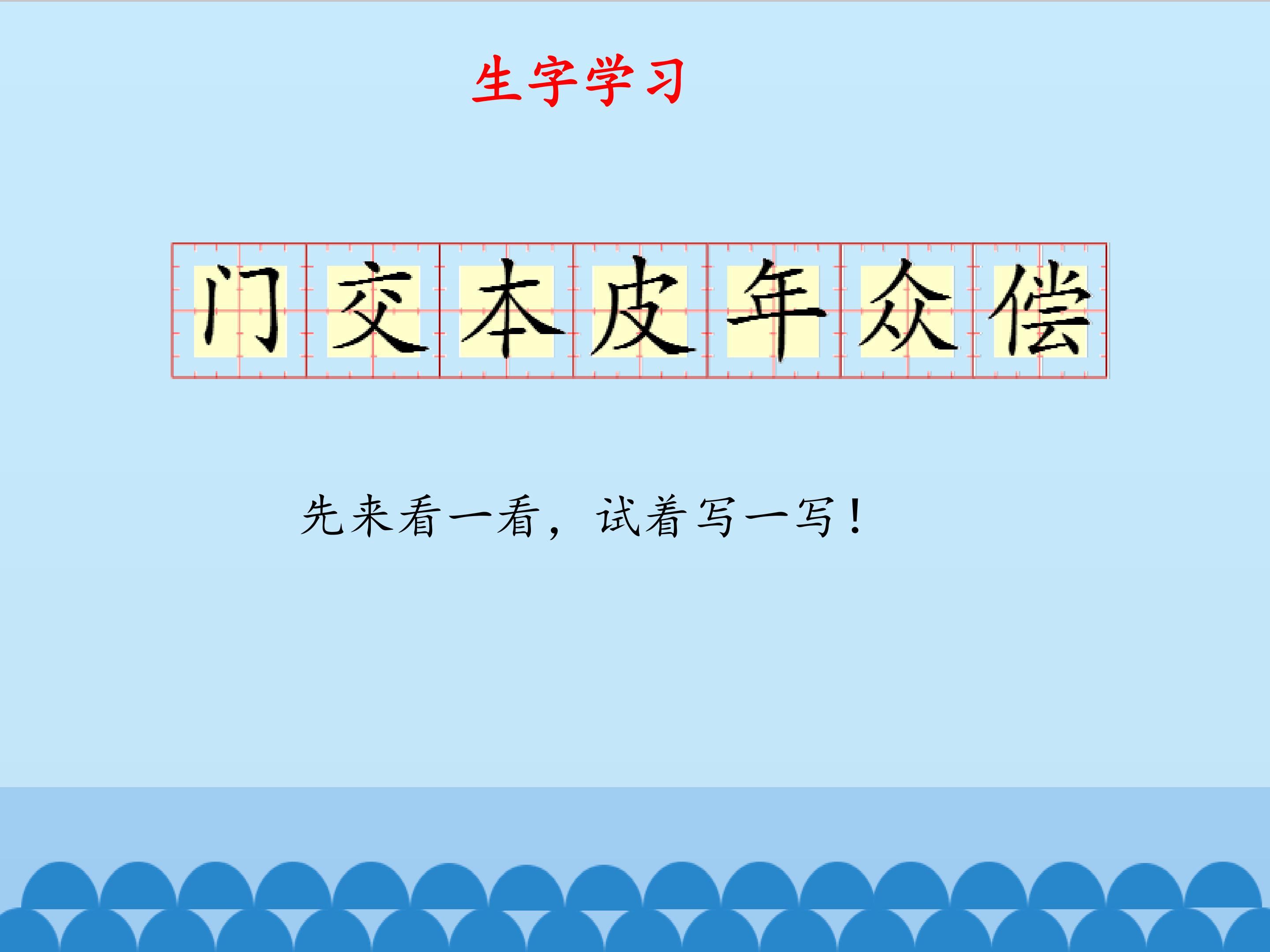 7.jpg