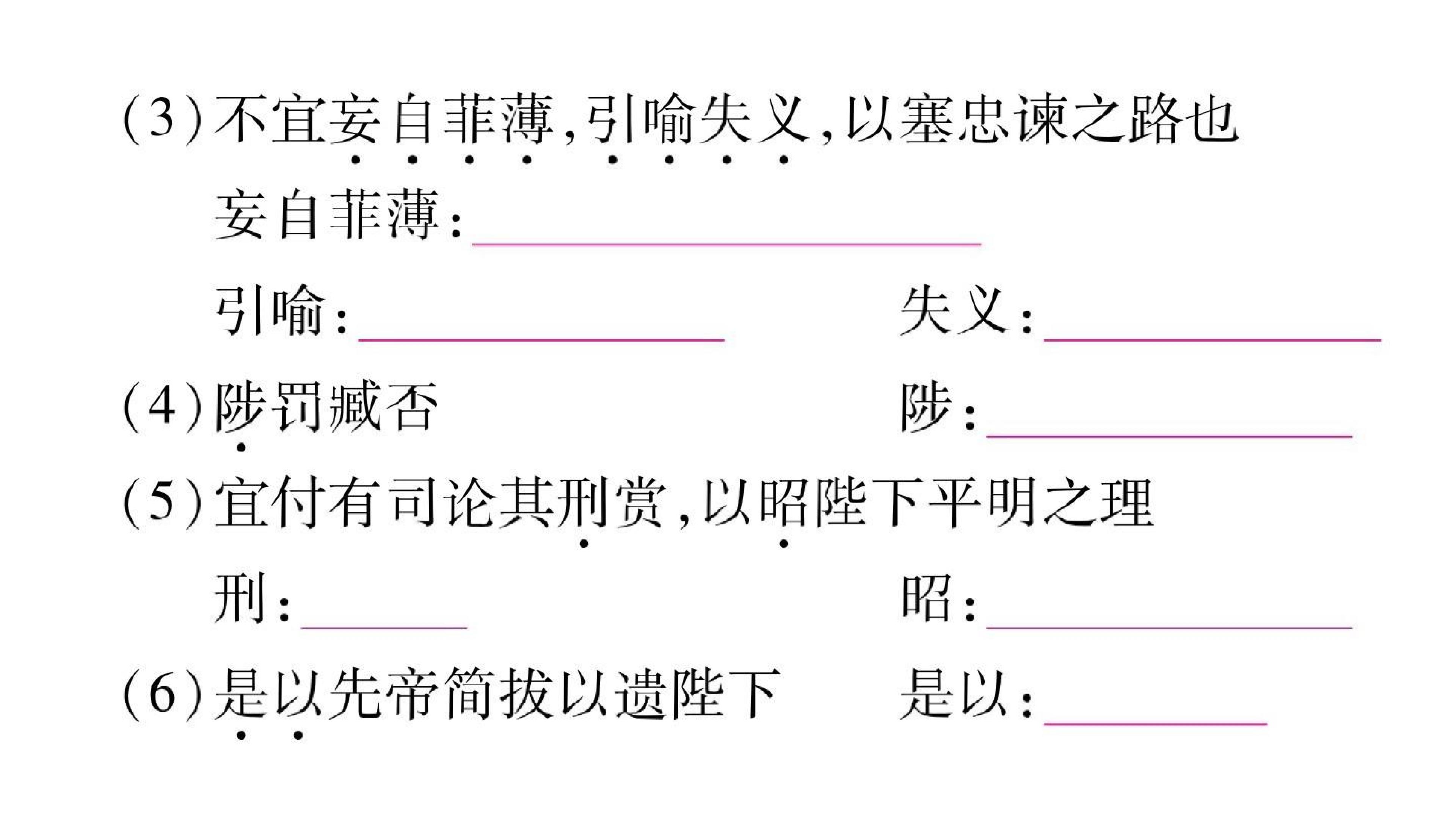101.jpg
