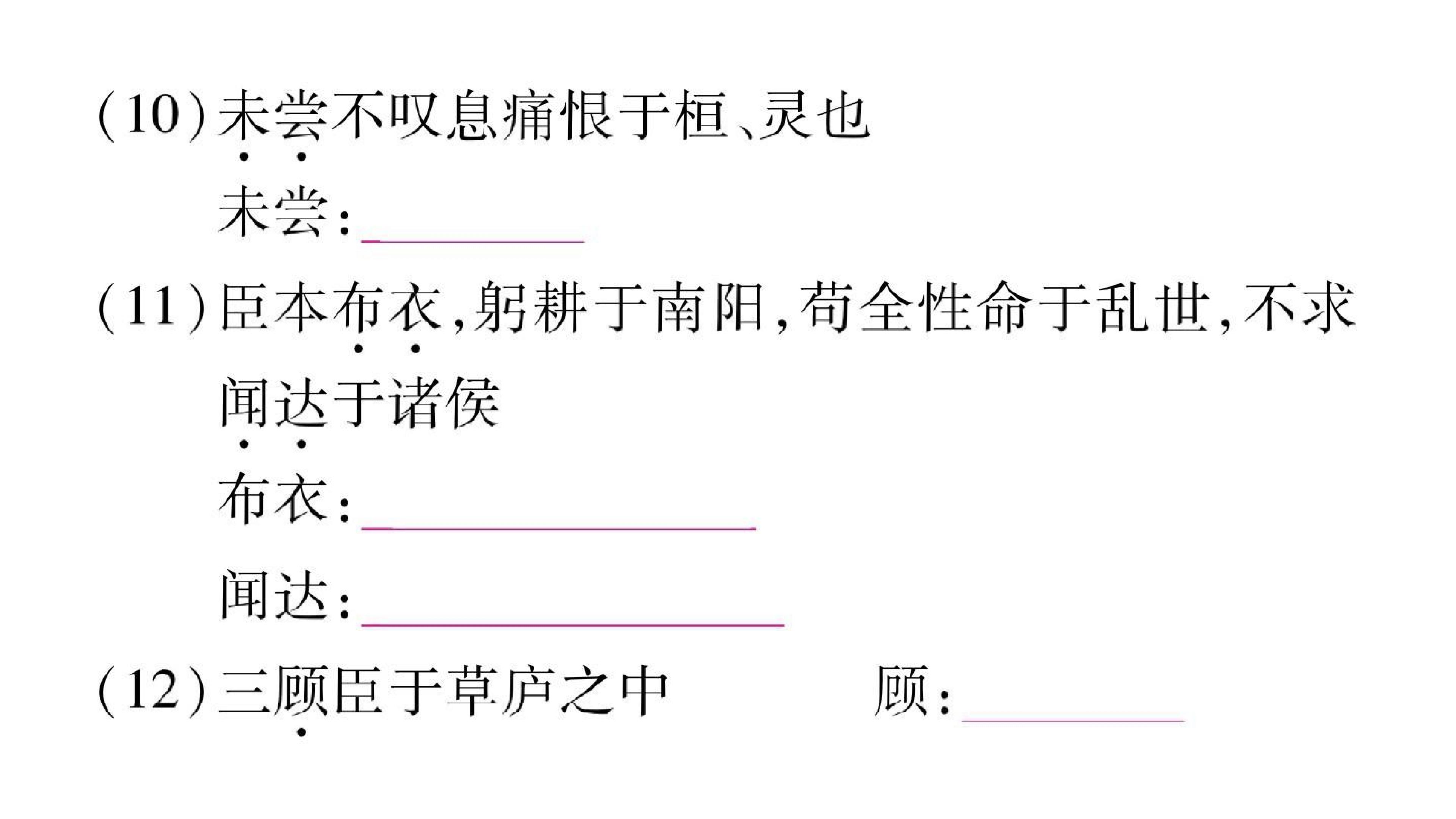 103.jpg