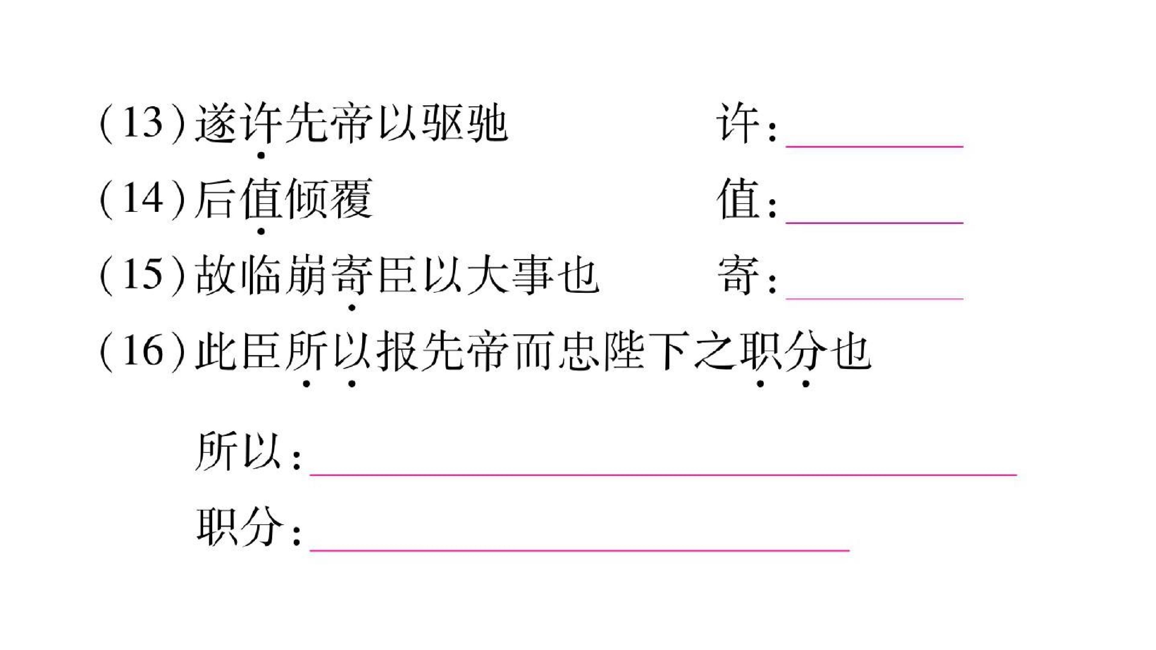 104.jpg