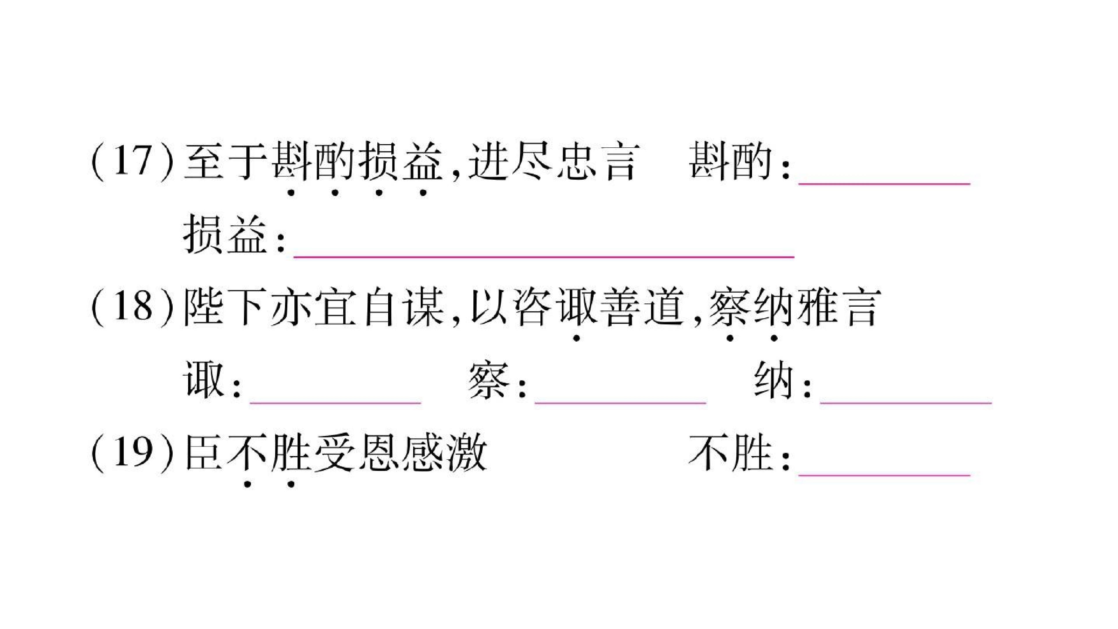105.jpg