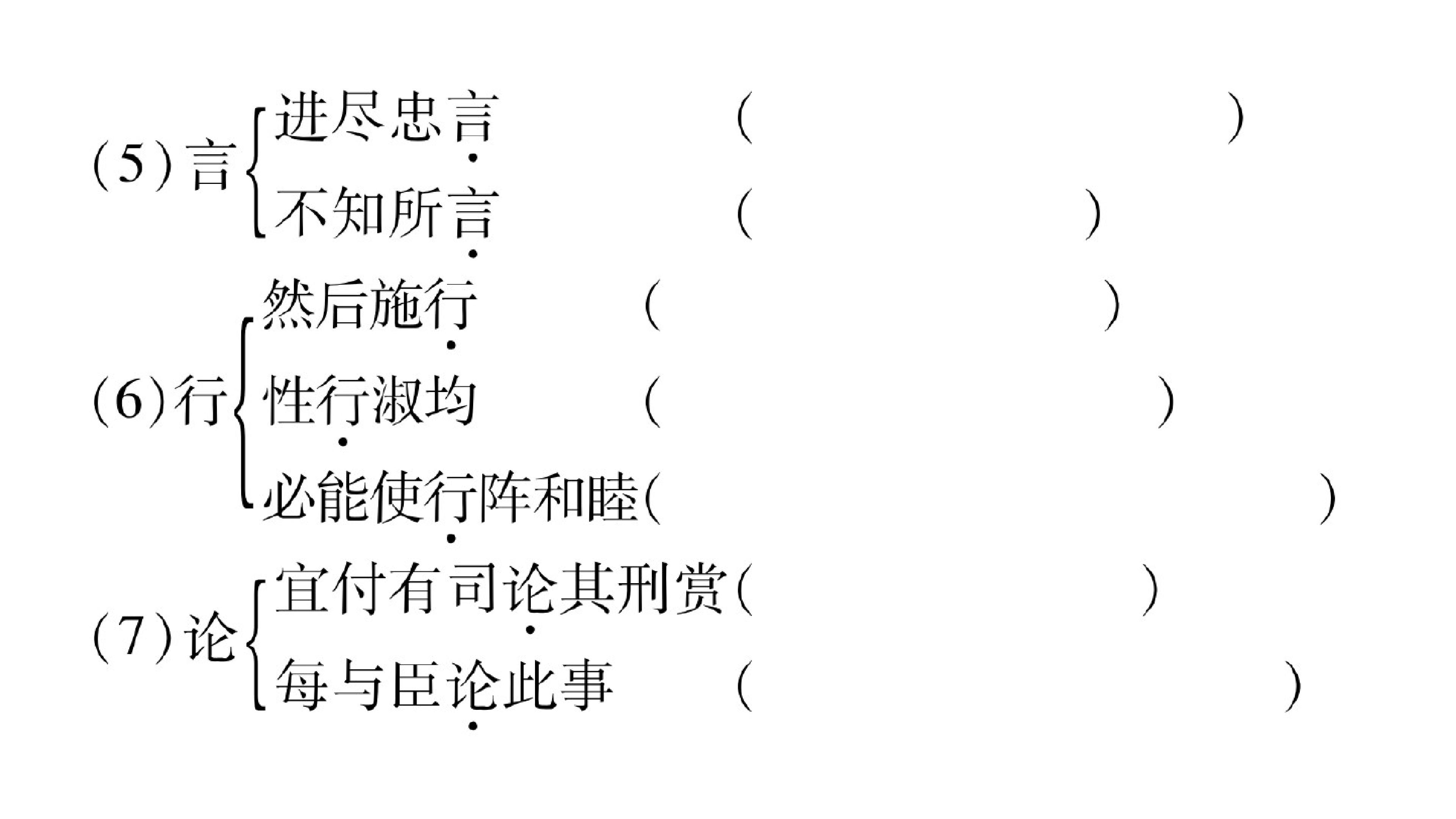 109.jpg