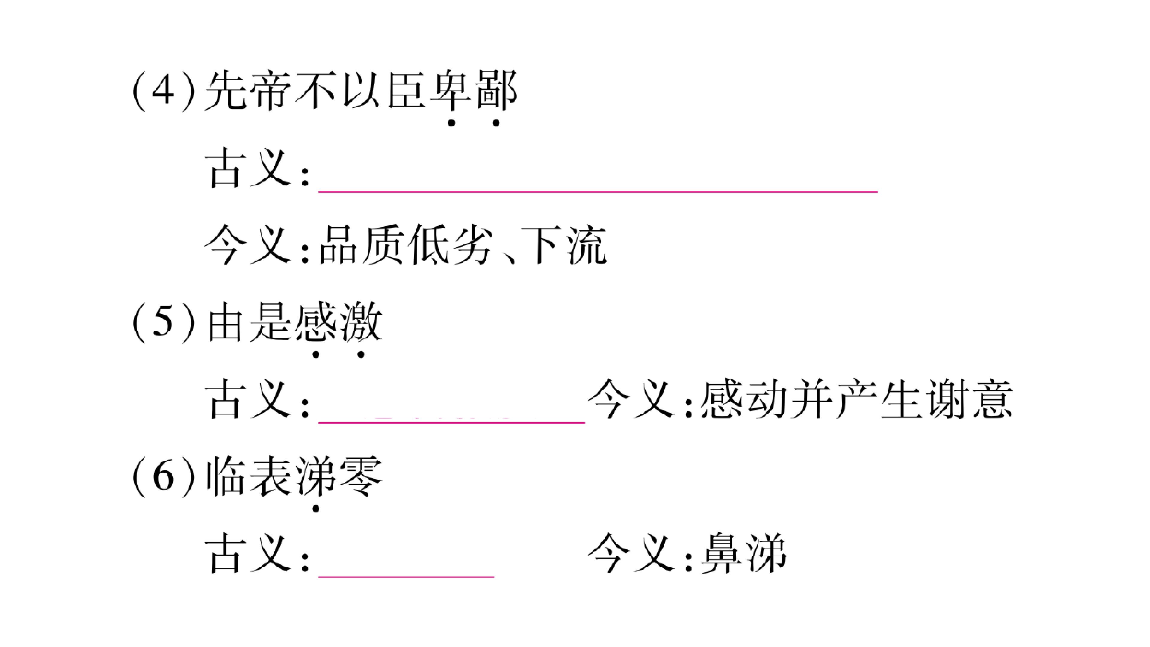 111.jpg