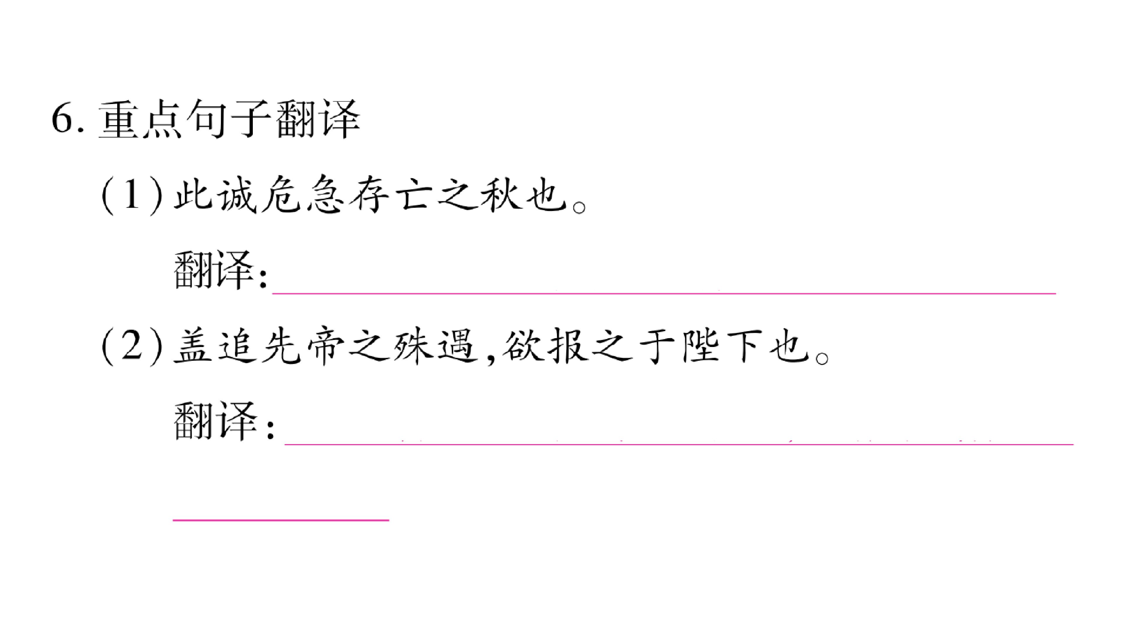 114.jpg
