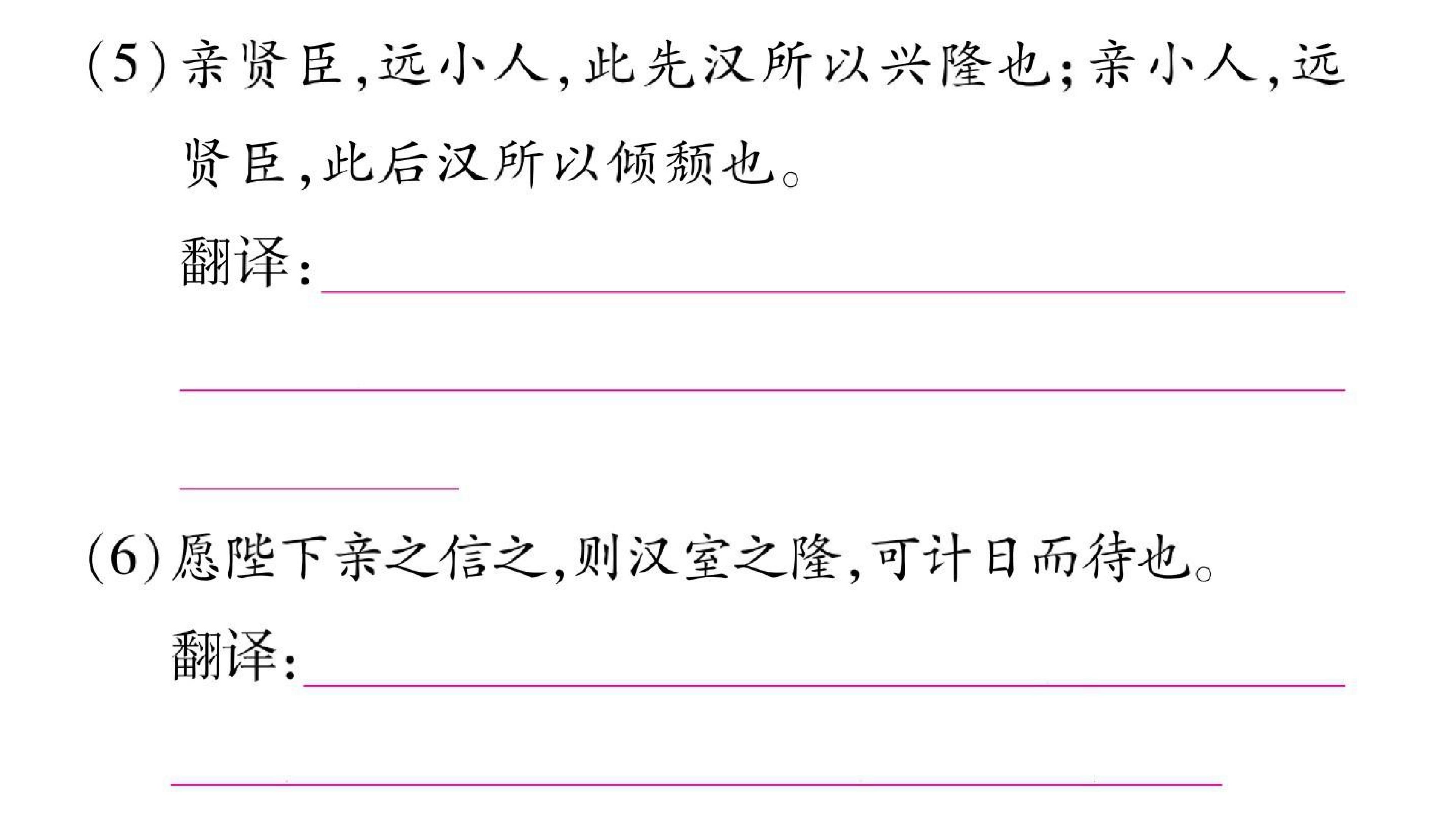116.jpg