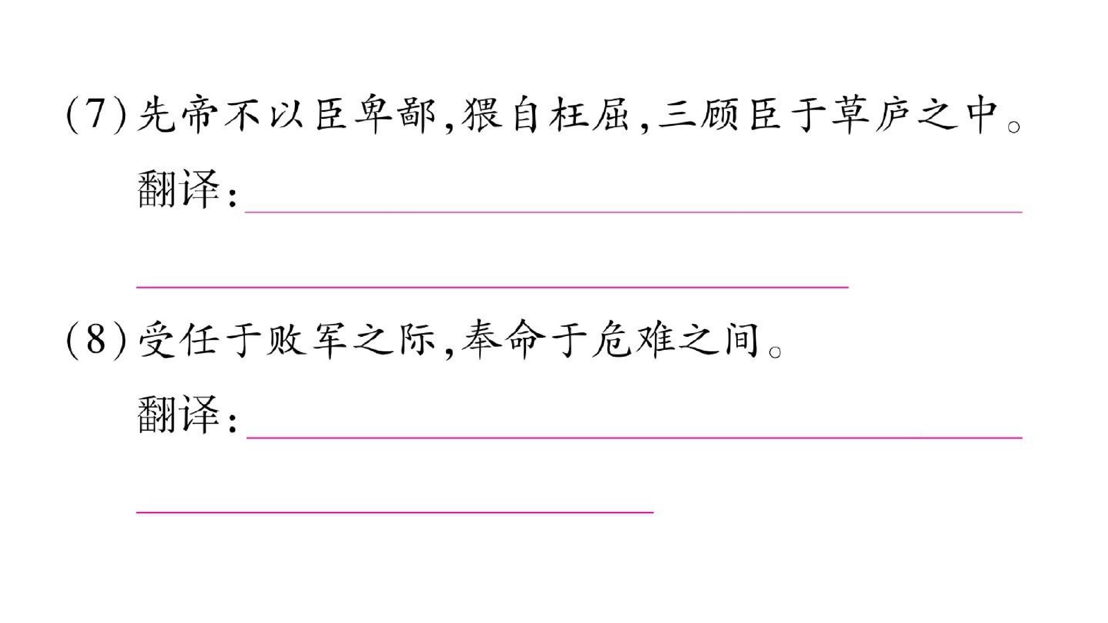 117.jpg