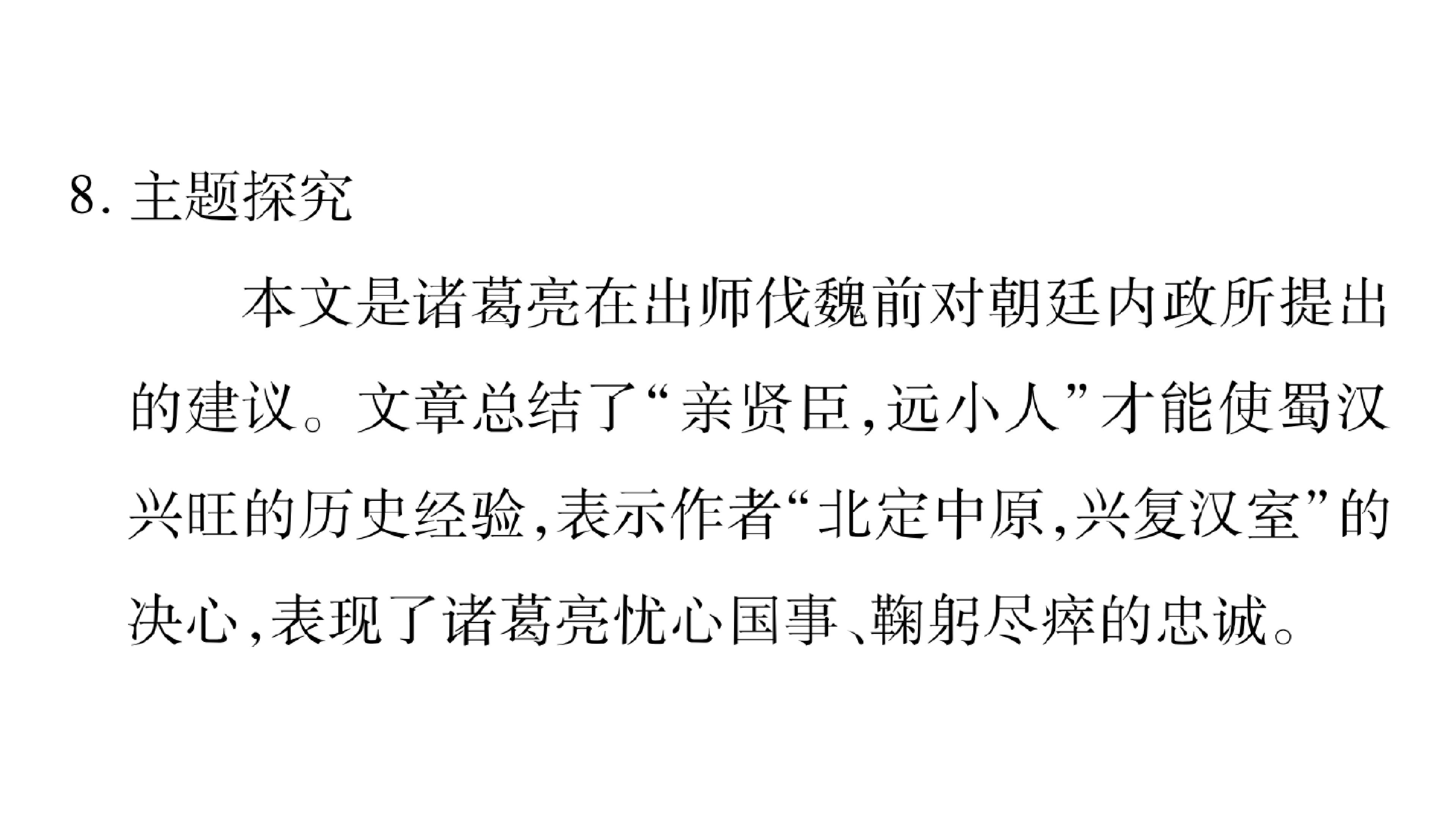 121.jpg