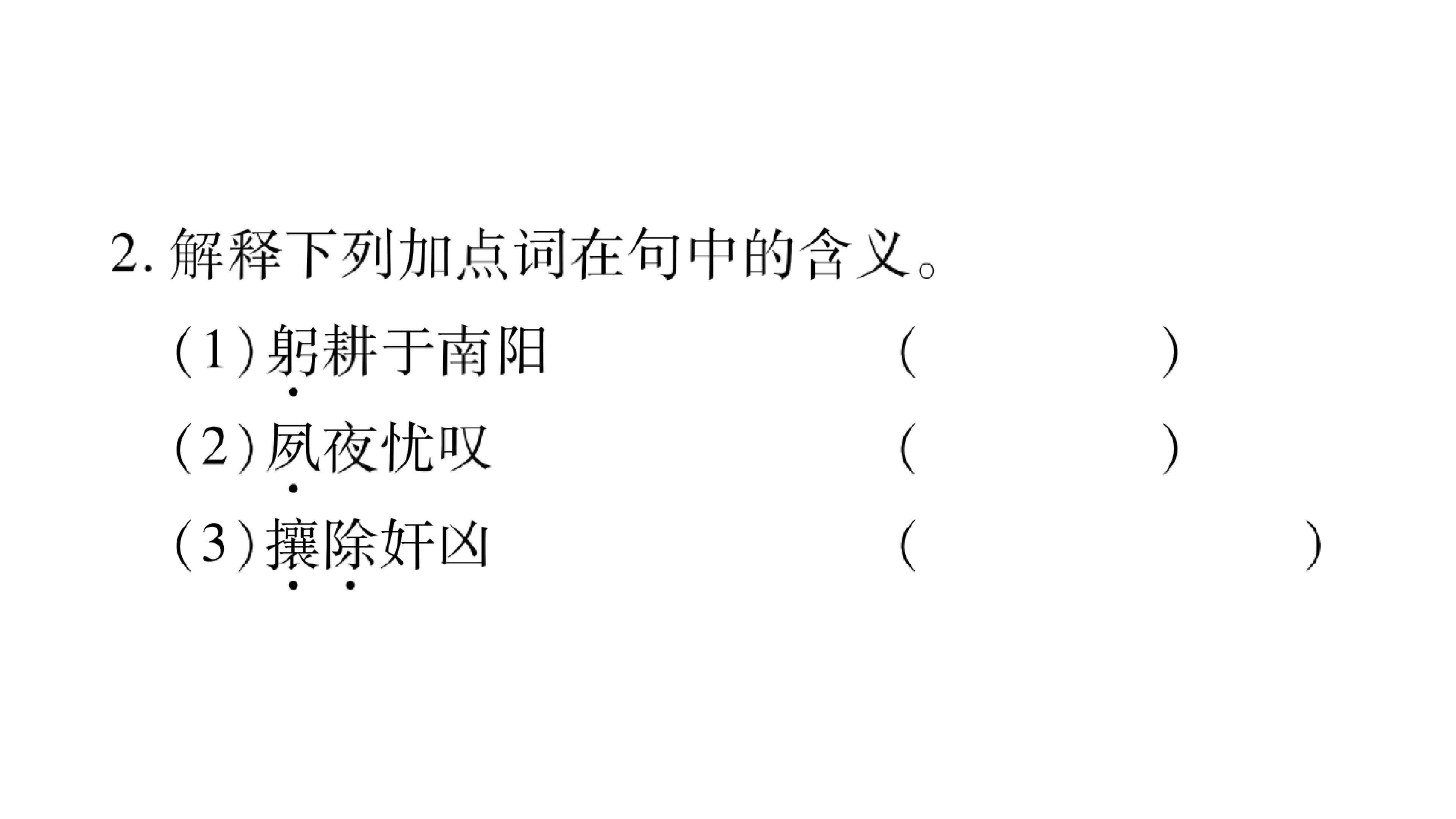 123.jpg