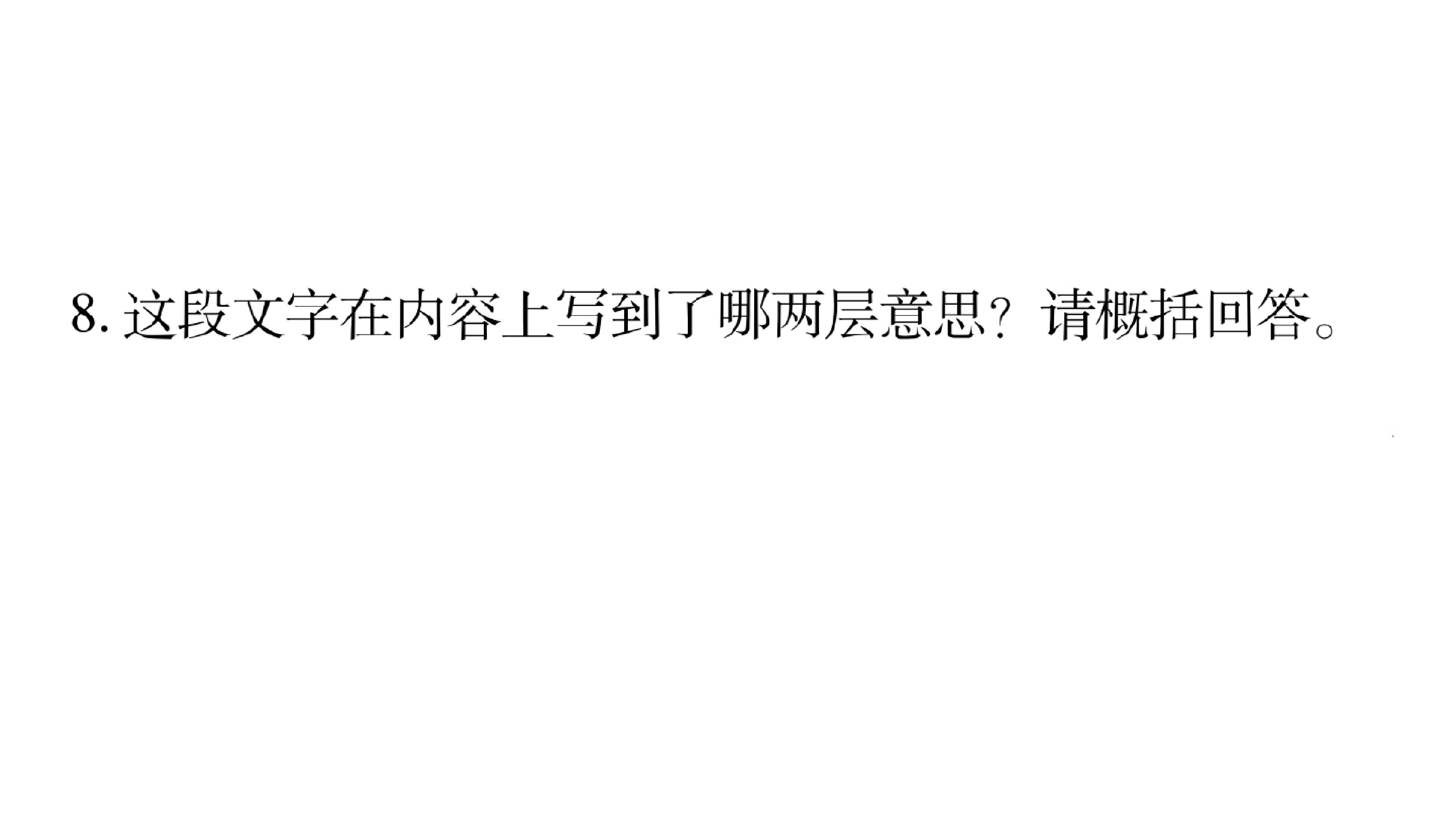 130.jpg
