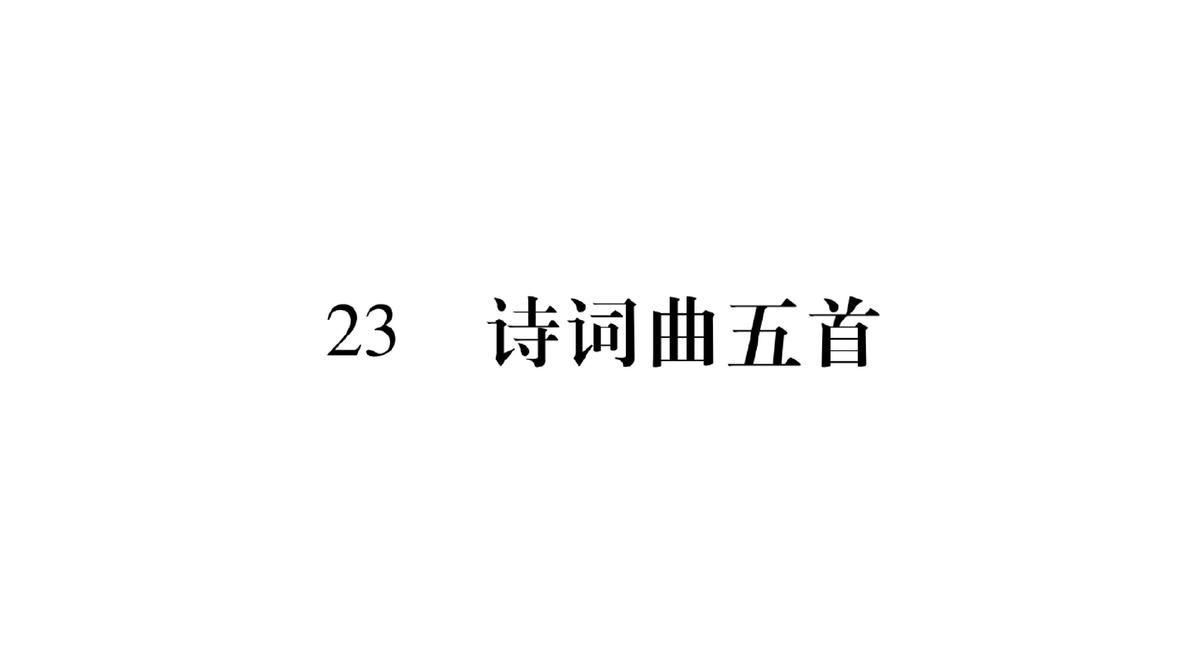 144.jpg